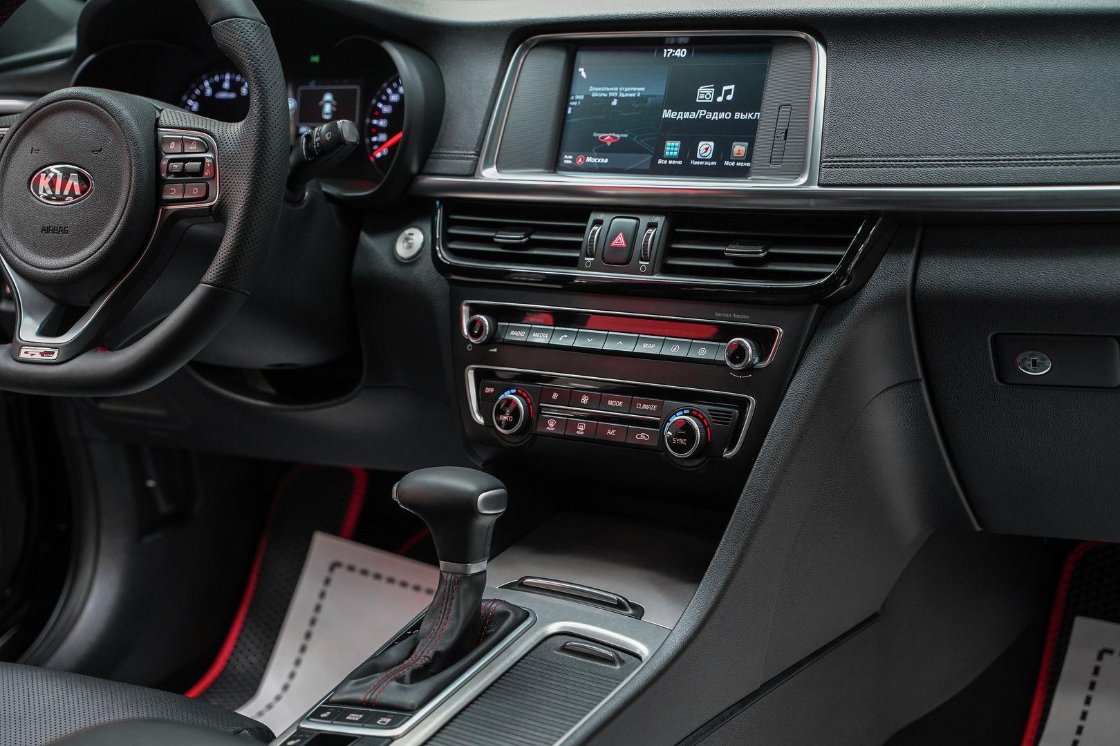 Kia Optima 2018, черный, ДЦ Орехово