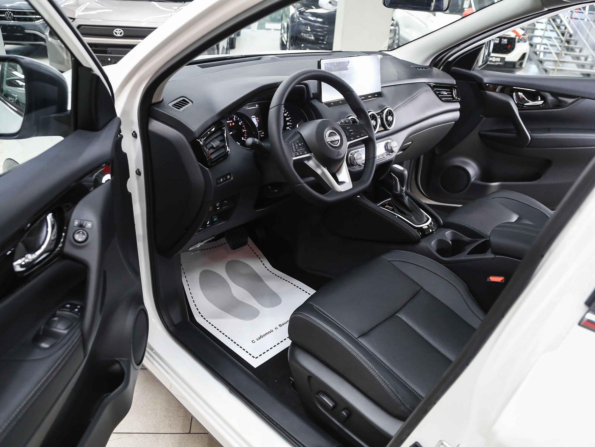 Nissan Qashqai 2026, белый, ДЦ Орехово