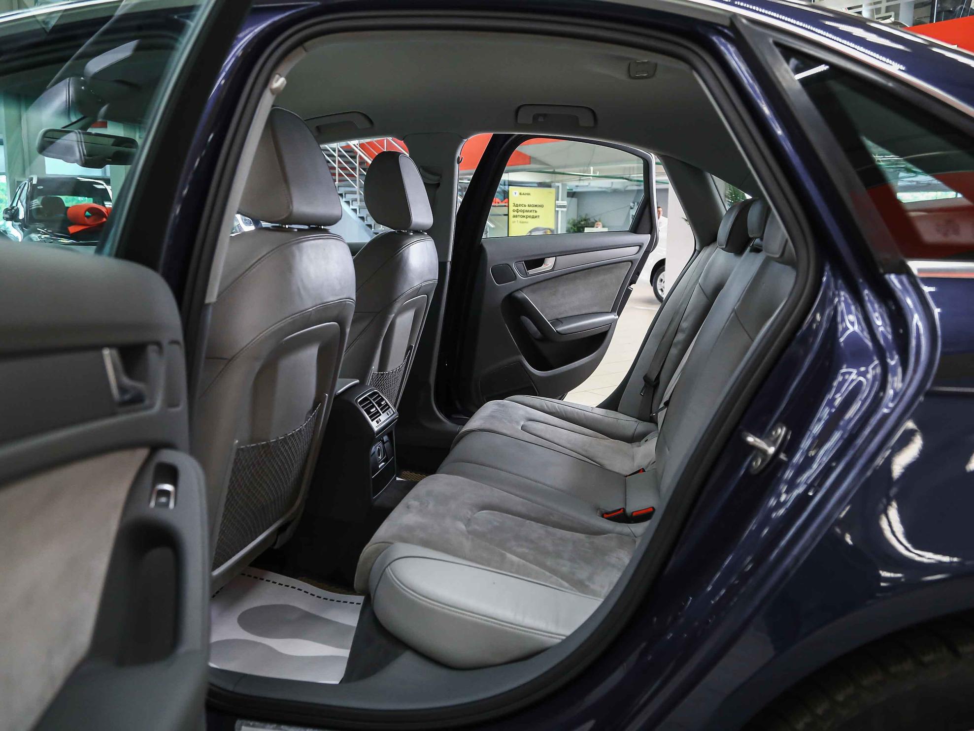 Audi A4 2012, синий, ДЦ Орехово