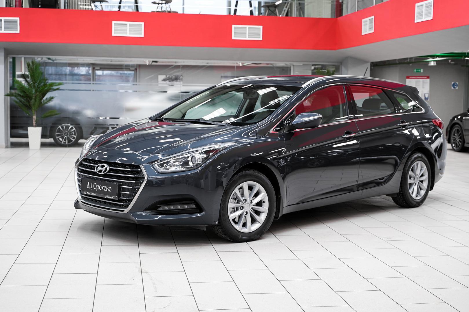 Hyundai i40 2015, синий, ДЦ Орехово
