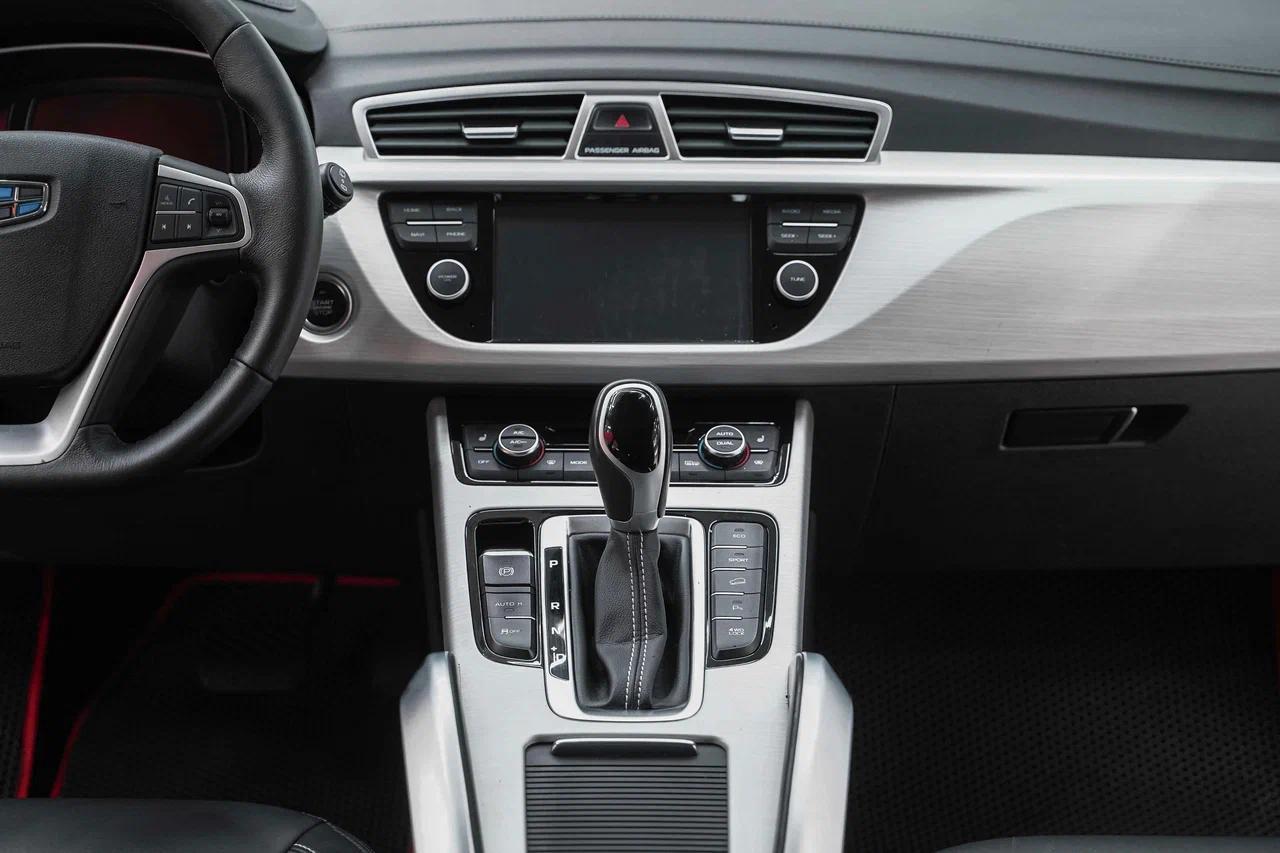 Geely Atlas 2019, серый, ДЦ Орехово