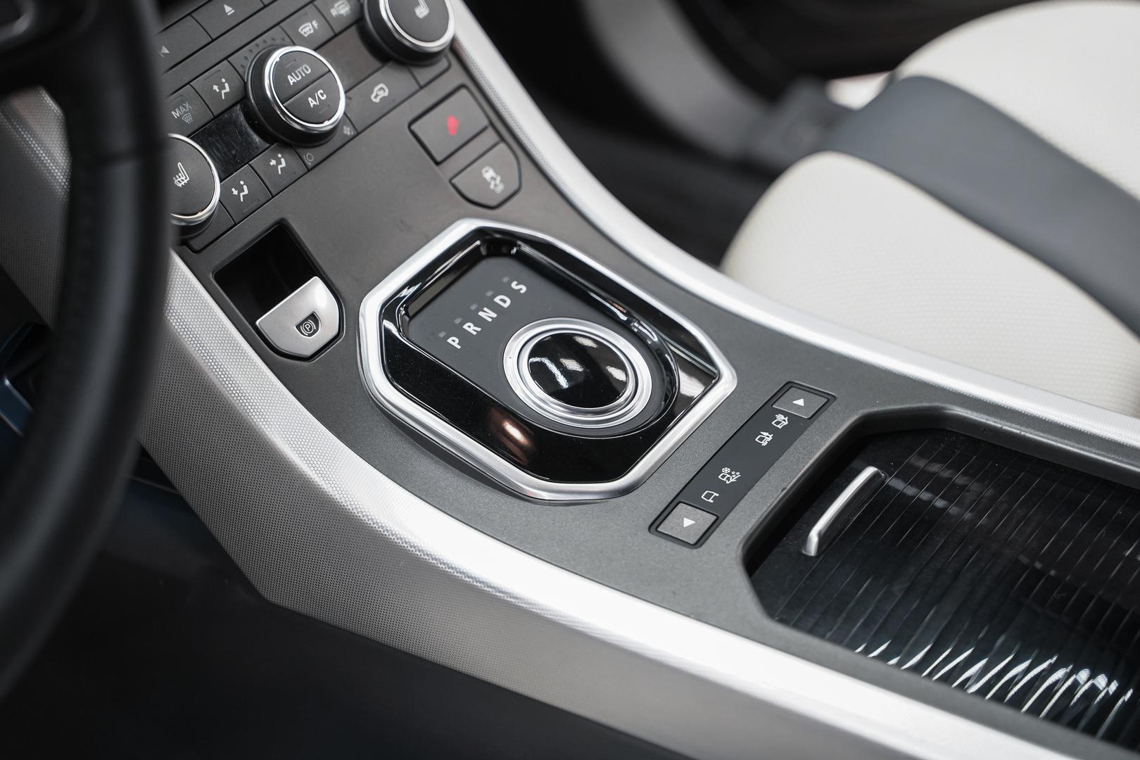 Land Rover Range Rover Evoque 2012, коричневый, ДЦ Орехово