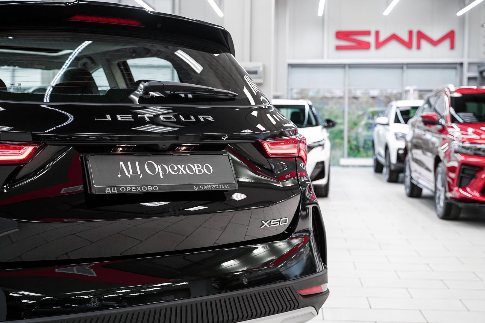 Jetour X50 2024, черный, ДЦ Орехово