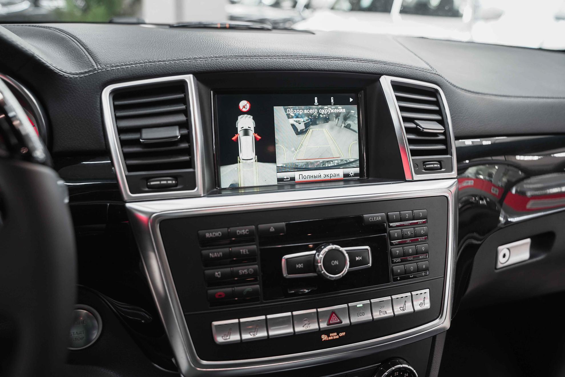 Mercedes-Benz GL-Класс 2013, белый, ДЦ Орехово
