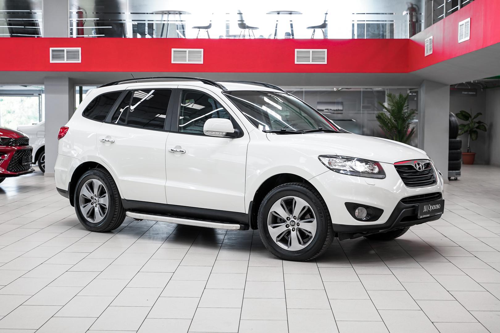 Hyundai Santa Fe 2012, белый, ДЦ Орехово