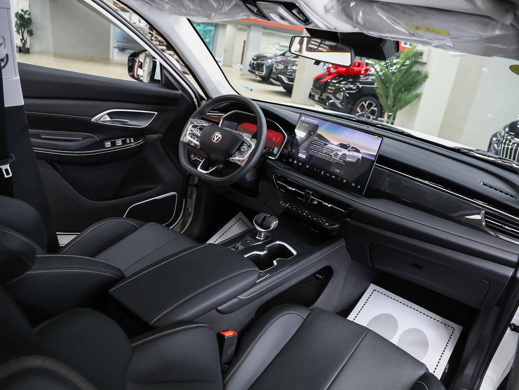 Changan CS75 Pro 2026, белый, ДЦ Орехово