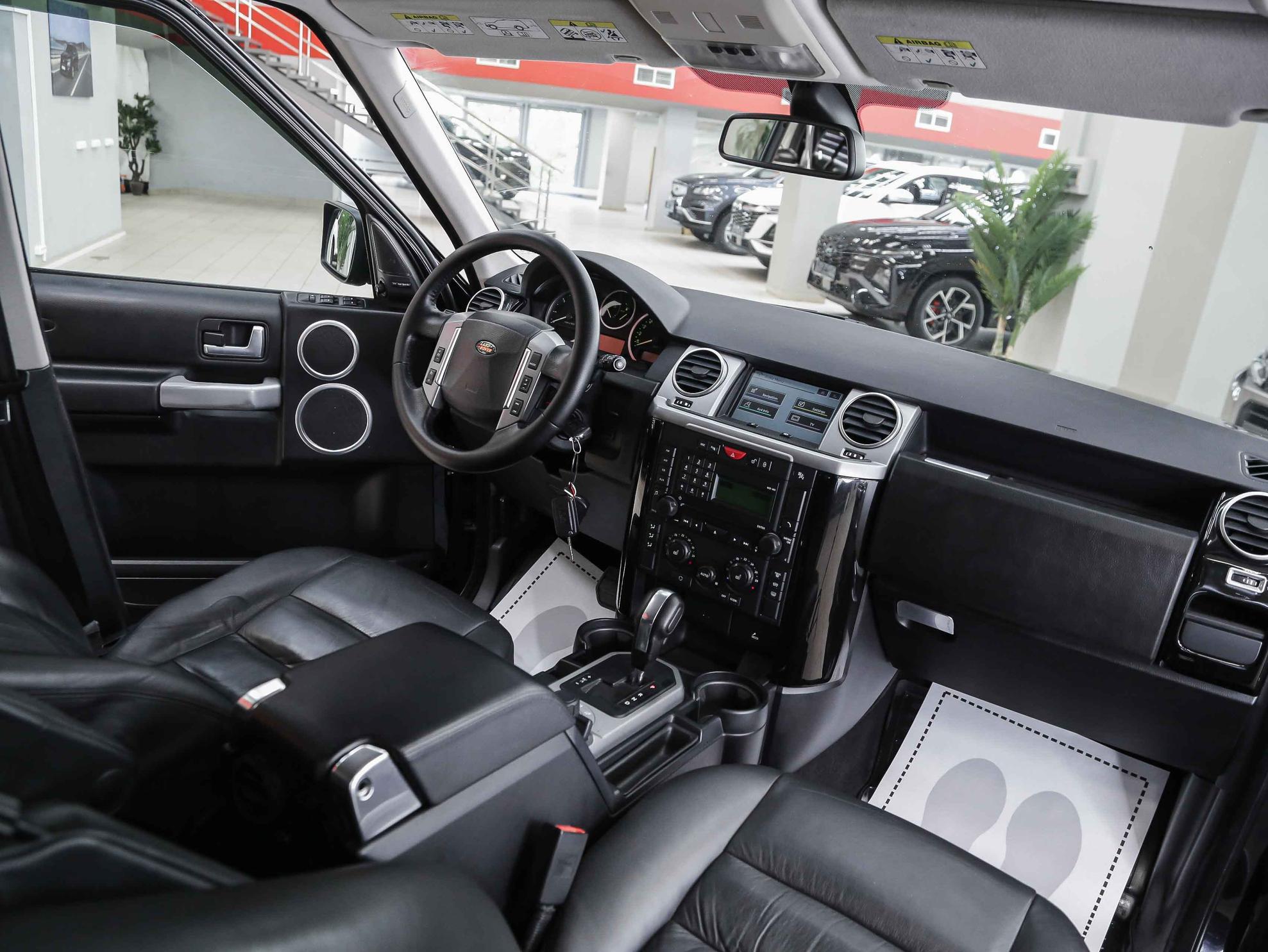 Land Rover Discovery 2008, синий, ДЦ Орехово