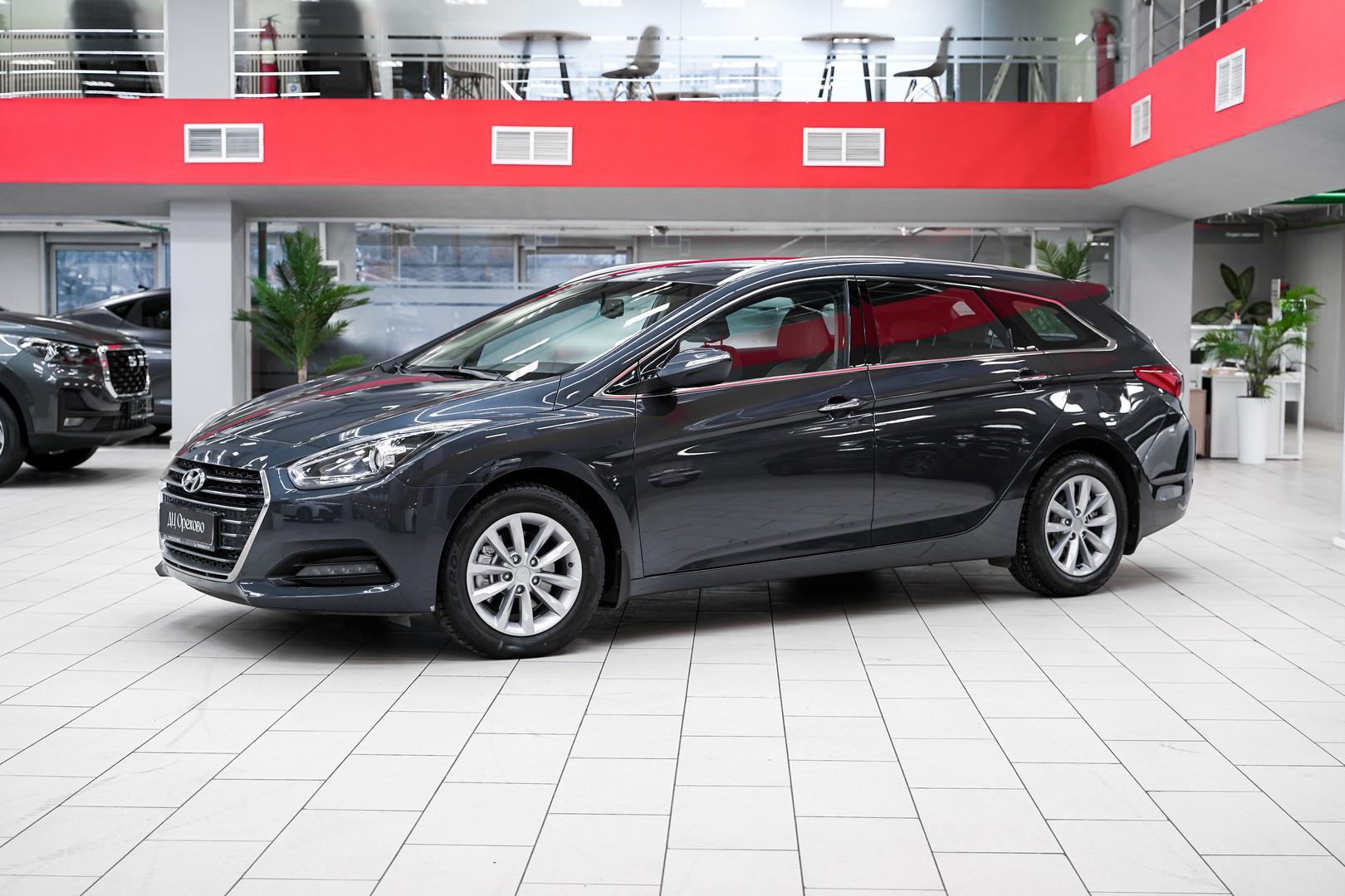 Hyundai i40 2015, синий, ДЦ Орехово