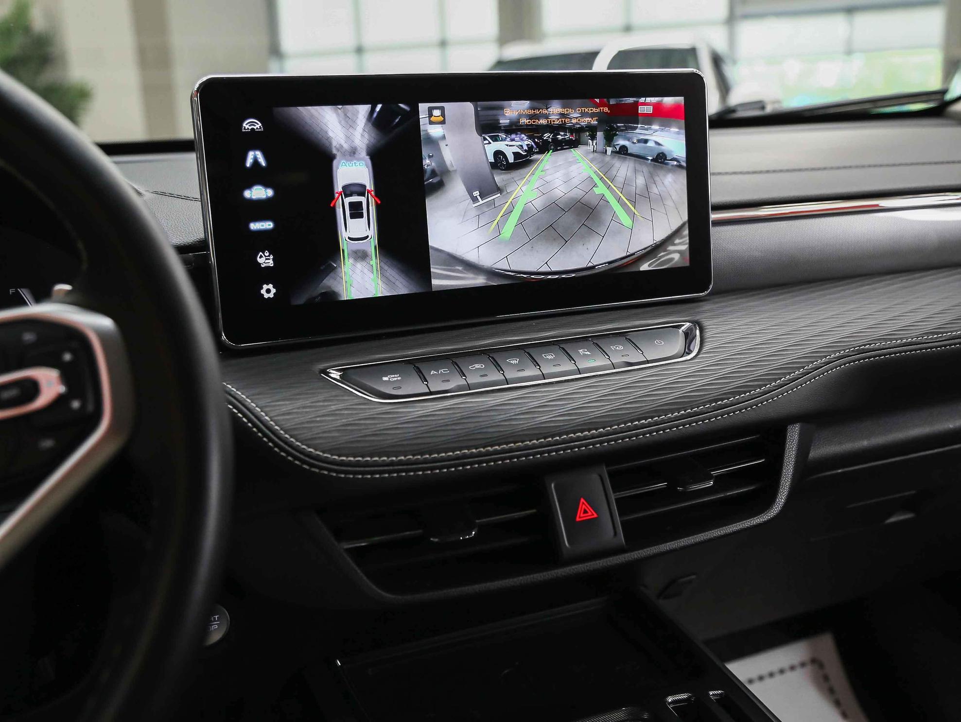 Haval Jolion 2023, черный, ДЦ Орехово