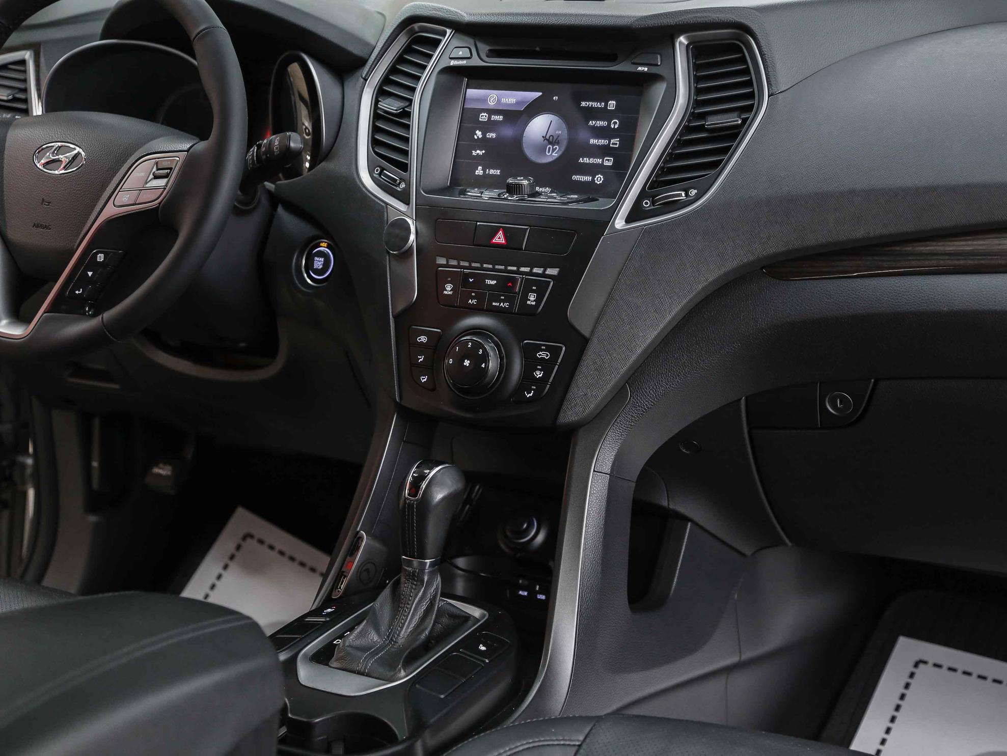 Hyundai Santa Fe 2013, серый, ДЦ Орехово