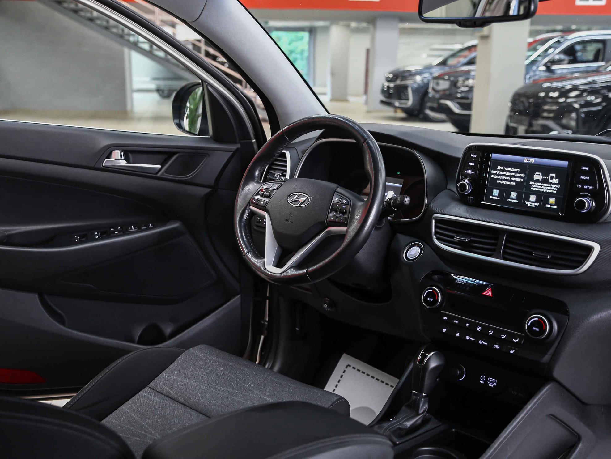 Hyundai Tucson 2020, бежевый, ДЦ Орехово