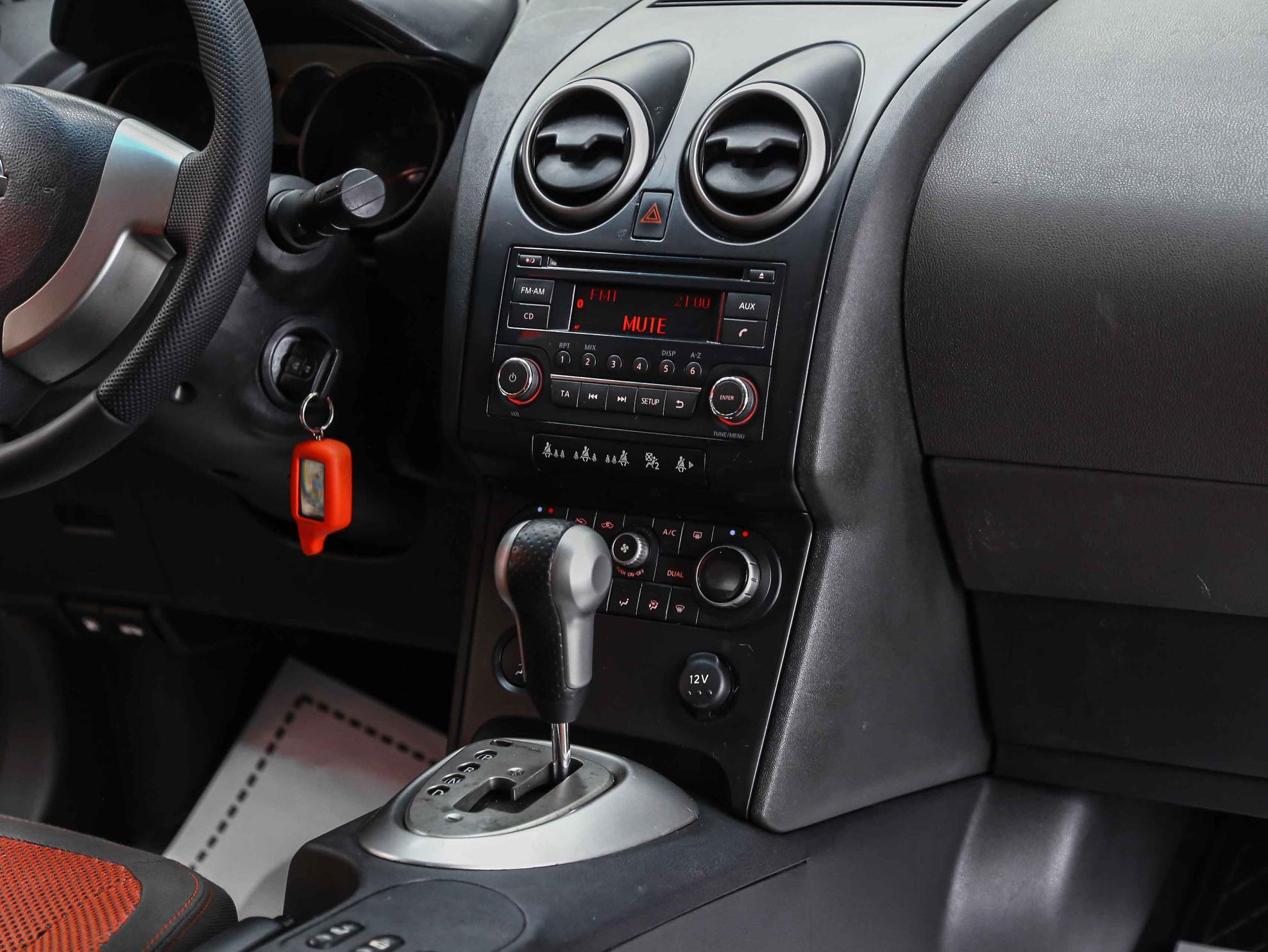 Nissan Qashqai 2008, красный, ДЦ Орехово
