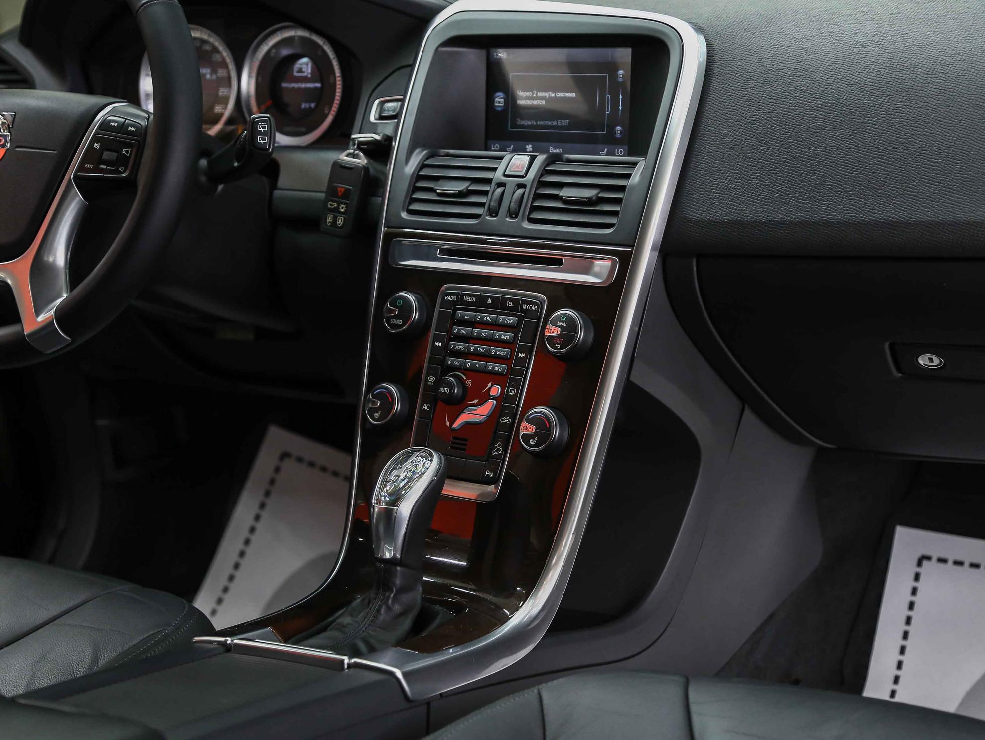 Volvo XC60 2012, коричневый, ДЦ Орехово