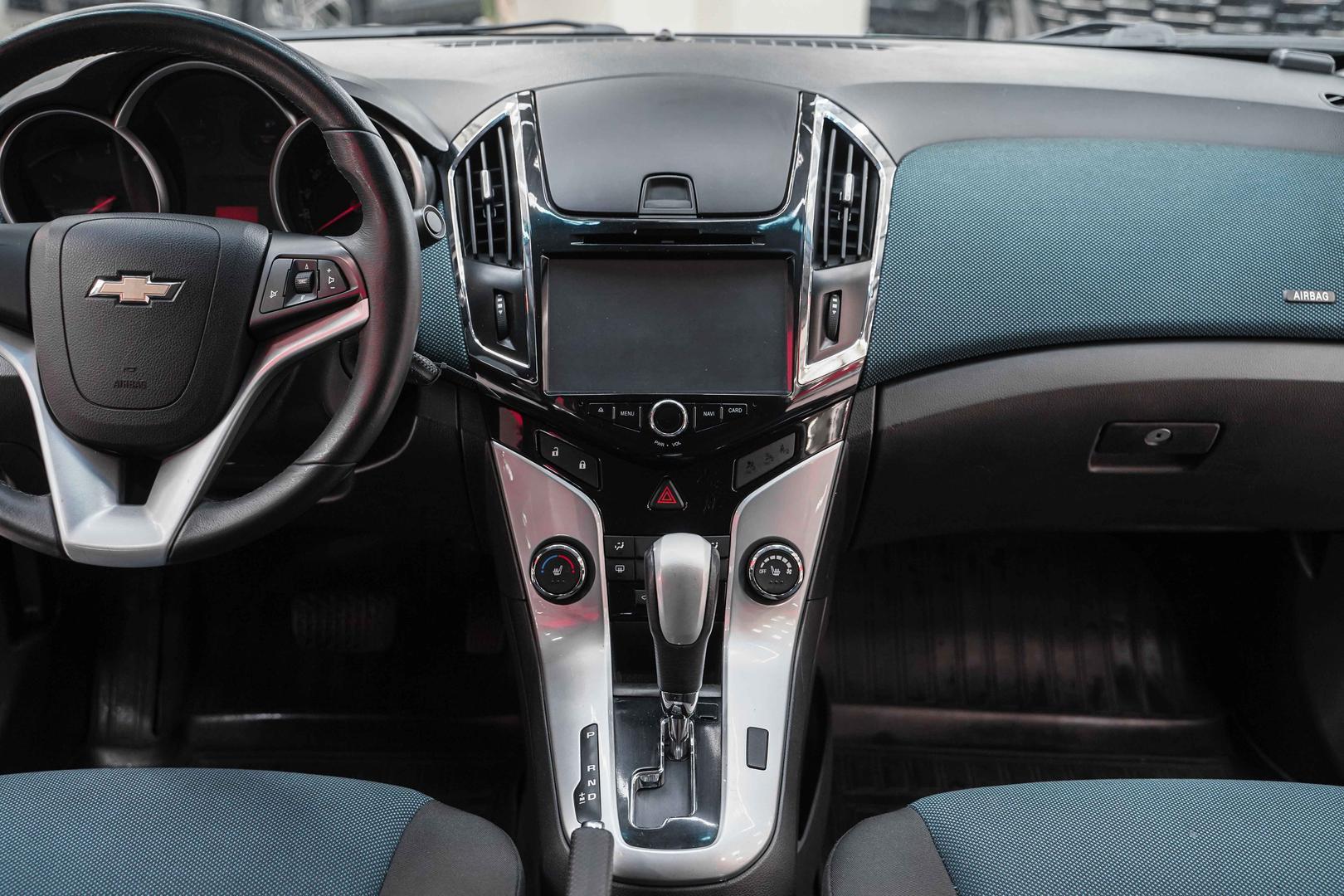 Chevrolet Cruze 2013, синий, ДЦ Орехово