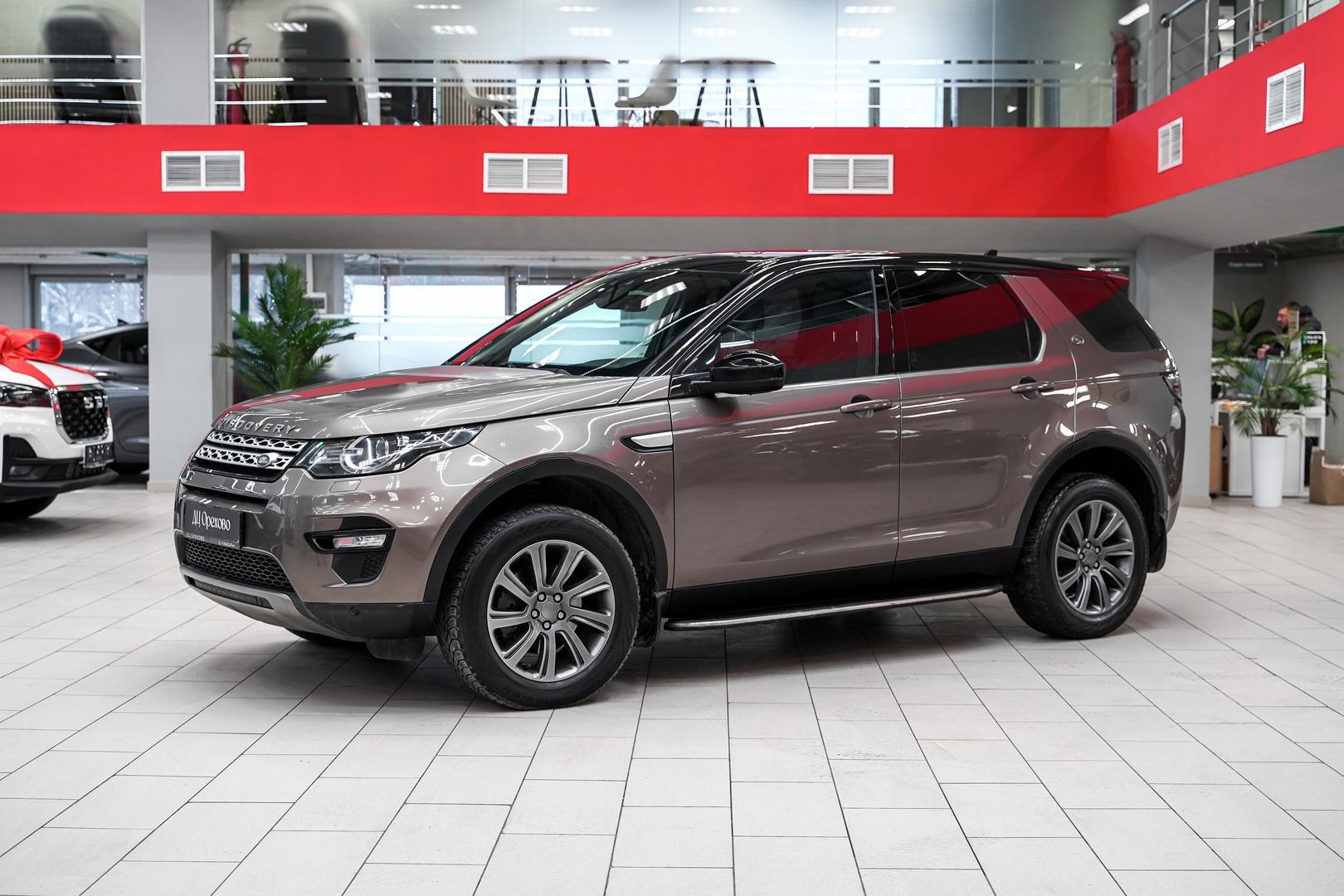 Land Rover Discovery Sport 2015, коричневый, ДЦ Орехово