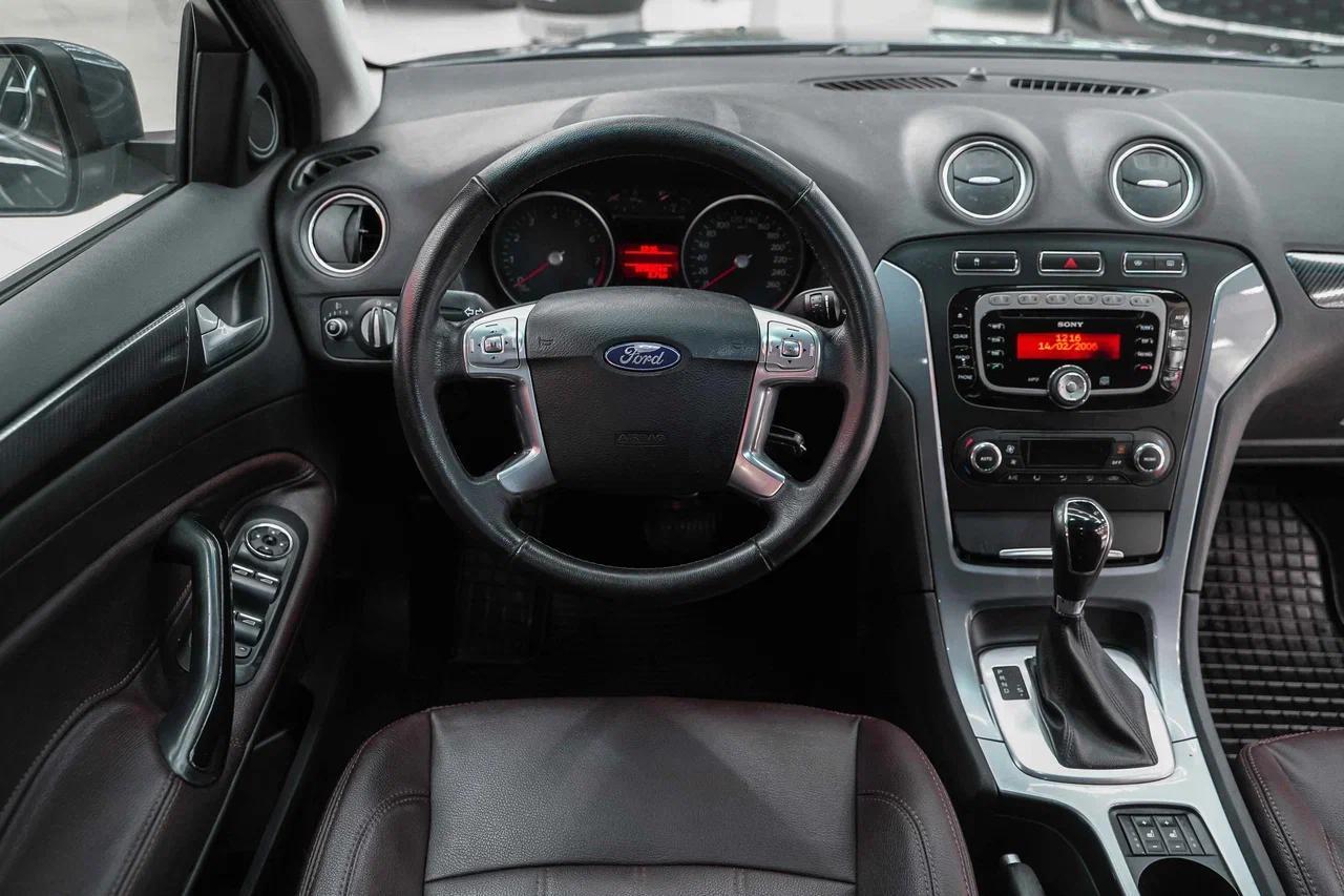 Ford Mondeo 2010, серый, ДЦ Орехово