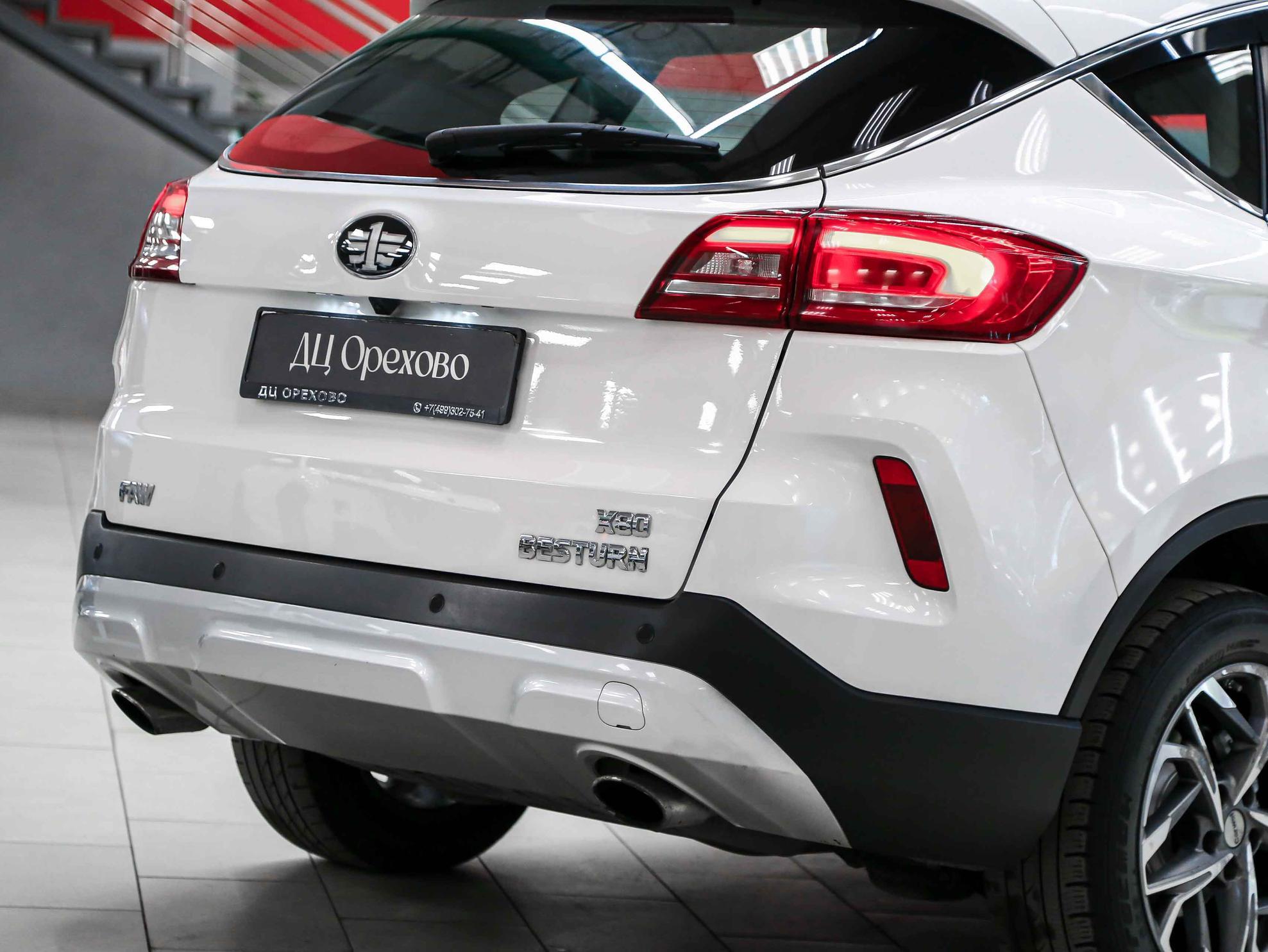FAW Besturn X80 2020, белый, ДЦ Орехово