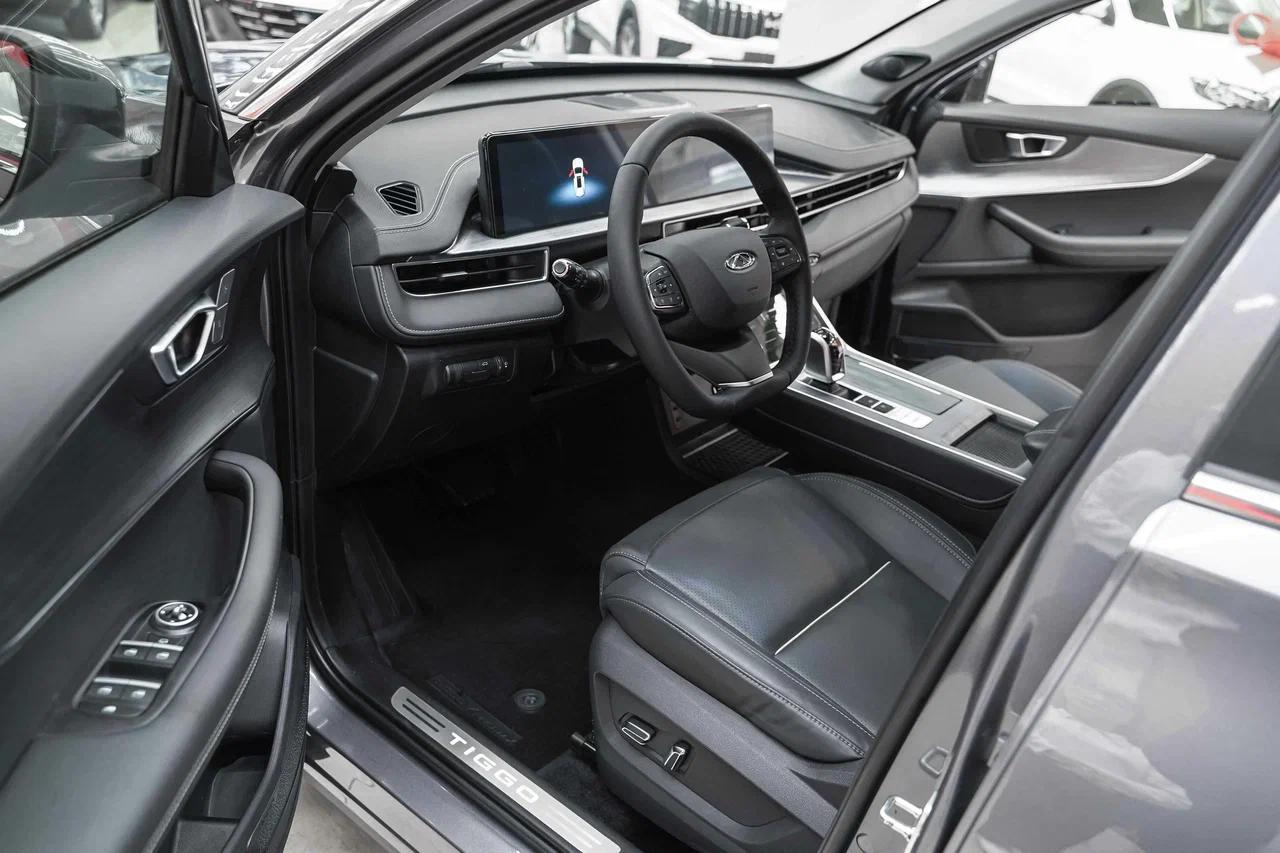 Chery Tiggo 7 Pro Max 2023, серый, ДЦ Орехово