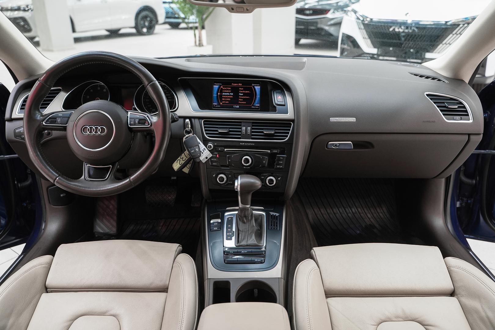 Audi A5 2013, синий, ДЦ Орехово