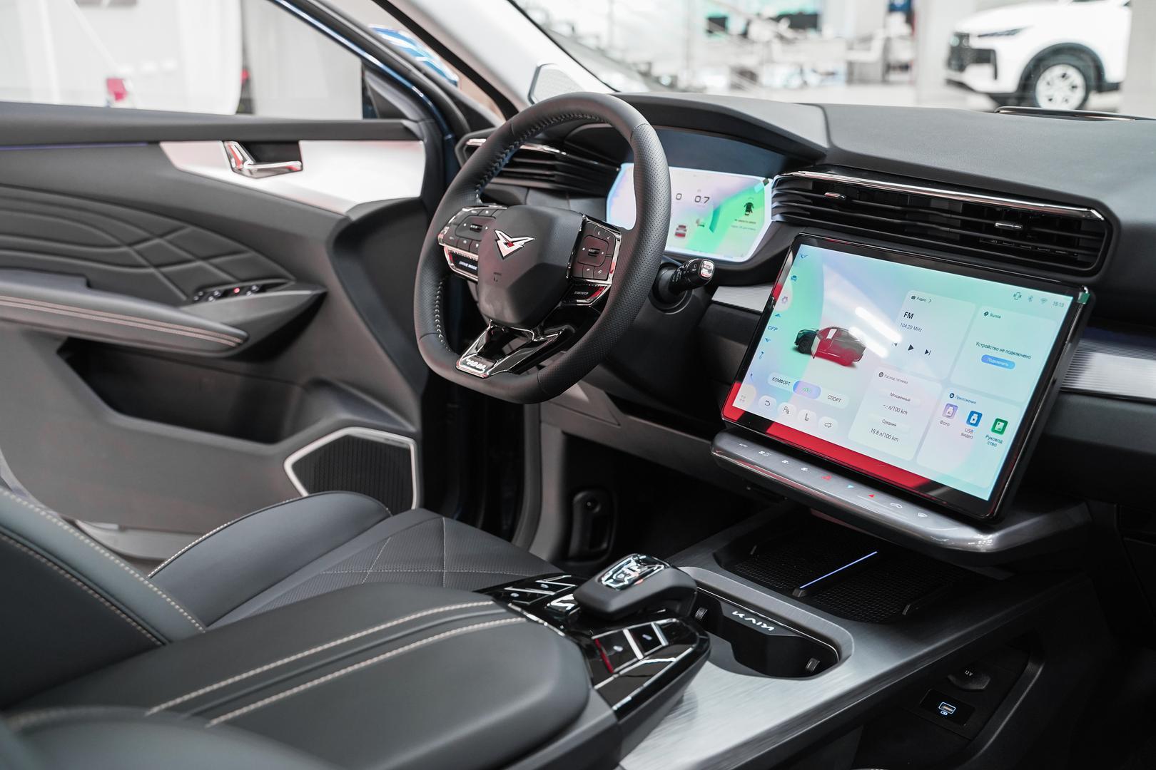 Kaiyi X7 Kunlun 2024, синий, ДЦ Орехово
