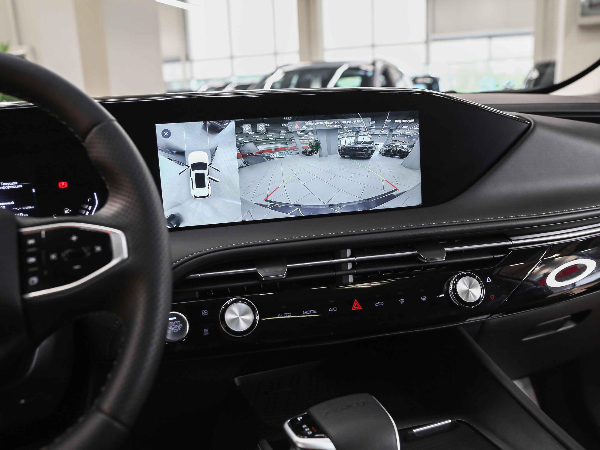 Dongfeng Huge 2025, синий, ДЦ Орехово