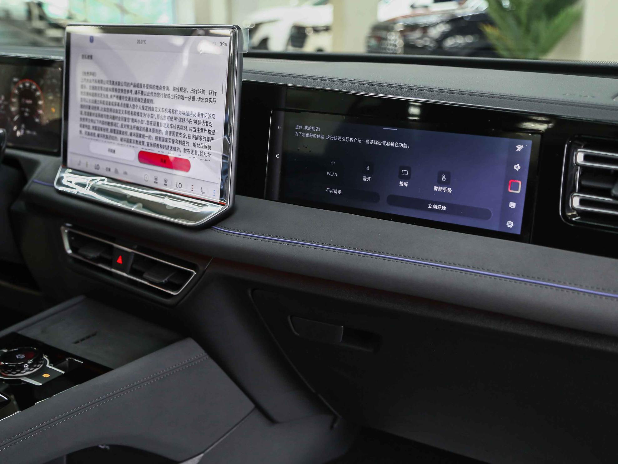 Volkswagen Tiguan 2026, серый, ДЦ Орехово