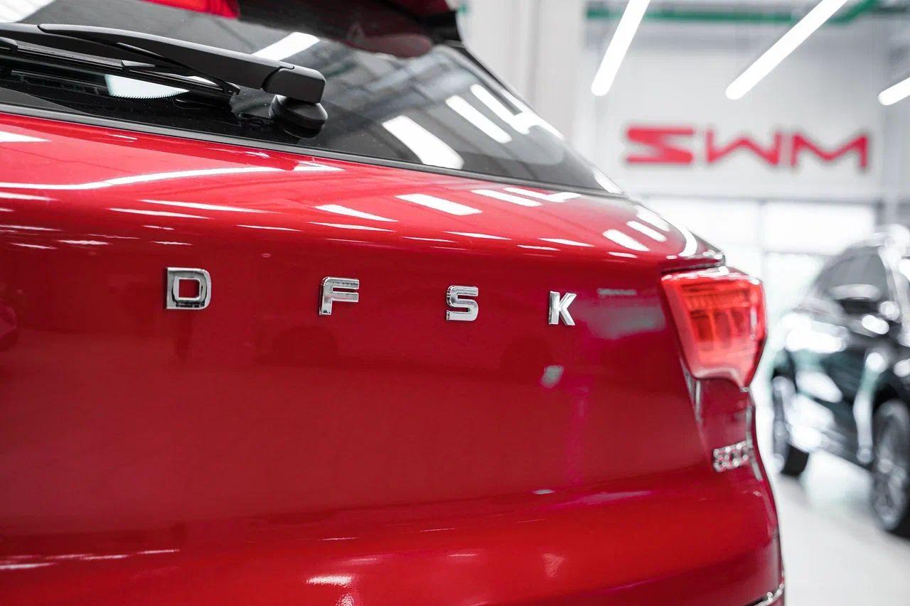 Dongfeng DFSK 500 2024, красный, ДЦ Орехово