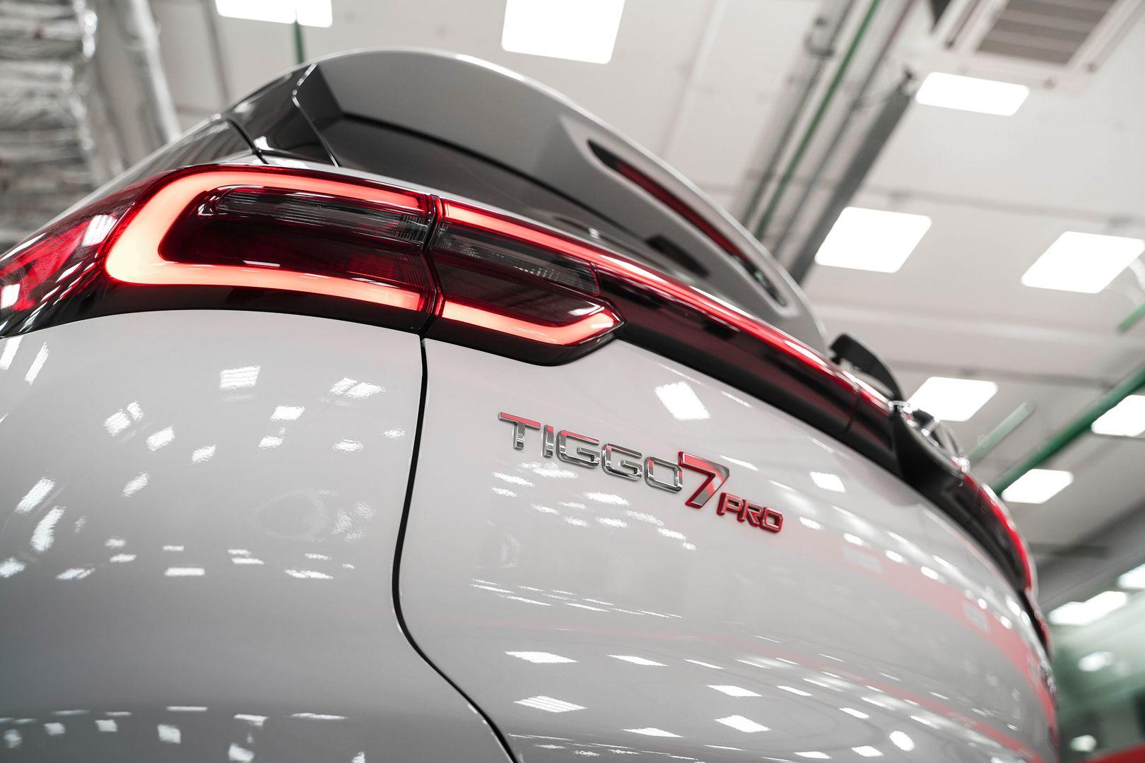 Chery Tiggo 7 Pro 2021, белый, ДЦ Орехово