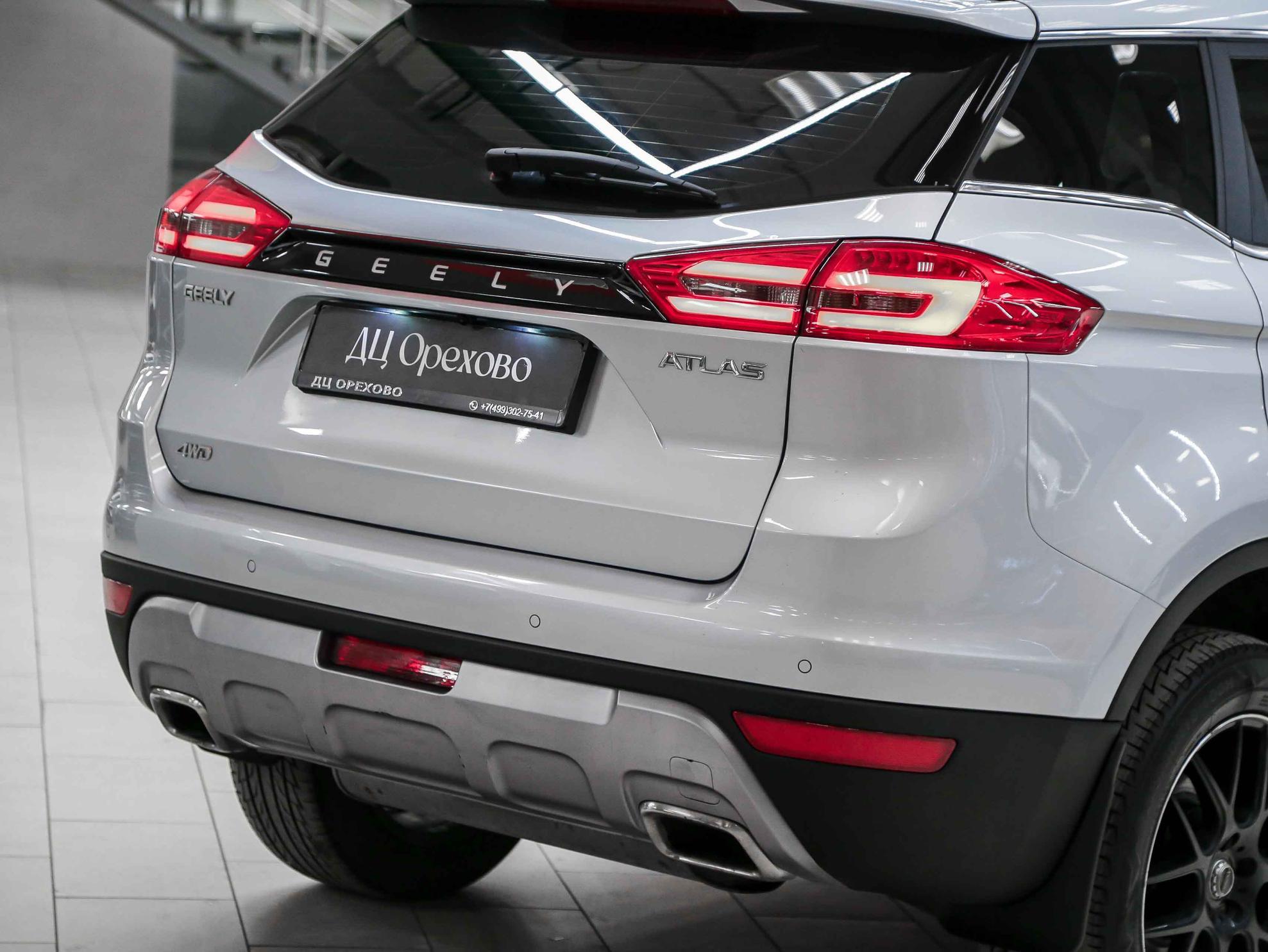 Geely Atlas 2021, серебряный, ДЦ Орехово