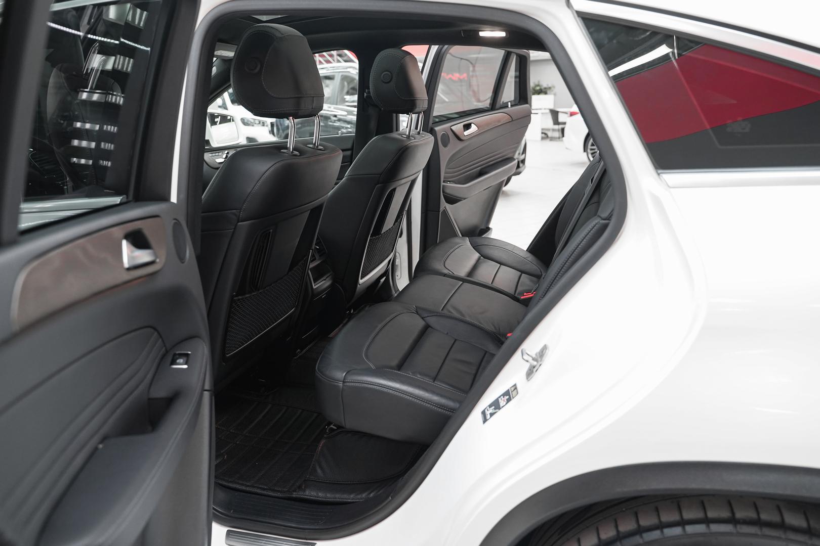 Mercedes-Benz GLE Coupe 2017, белый, ДЦ Орехово