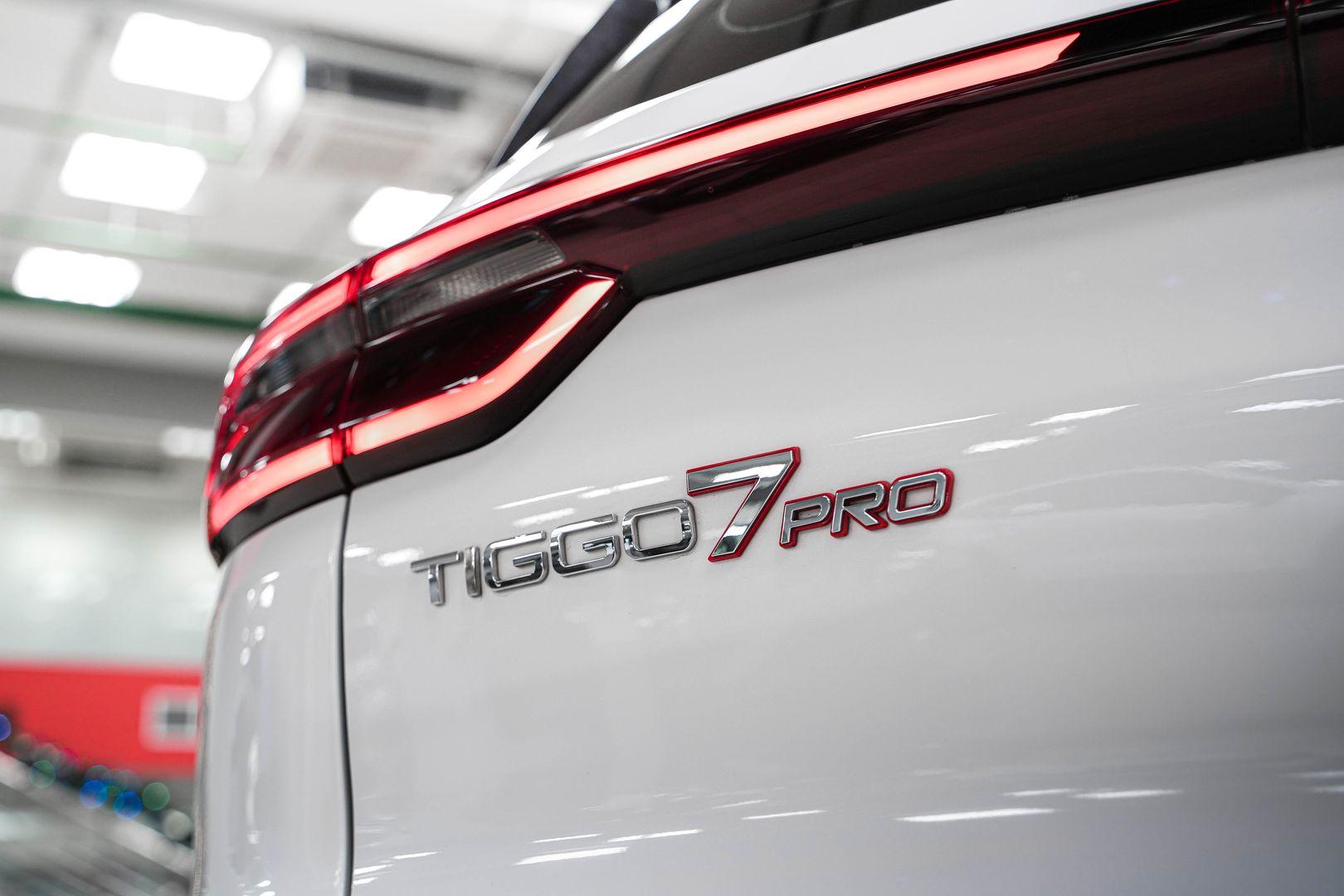Chery Tiggo 7 Pro 2021, белый, ДЦ Орехово