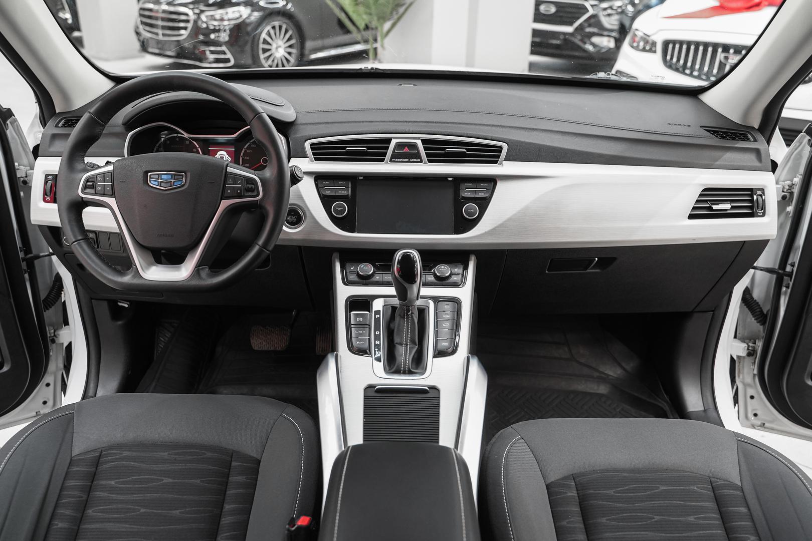 Geely Atlas 2019, белый, ДЦ Орехово