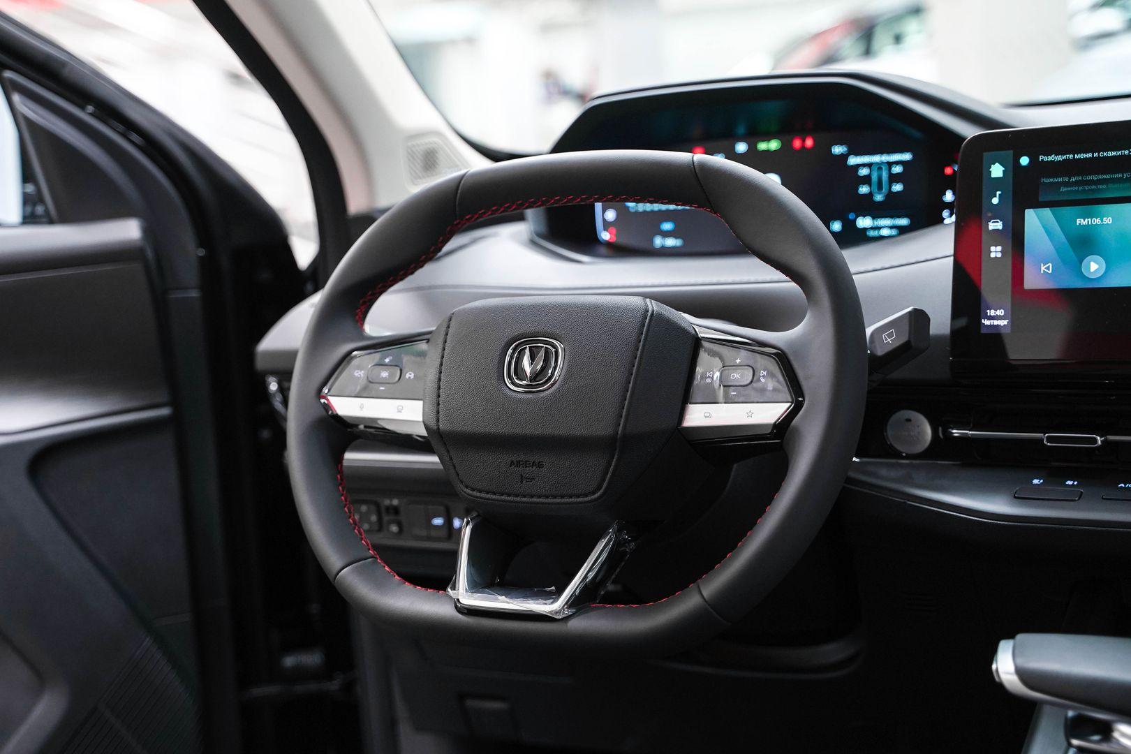 Changan UNI-S 2024, черный, ДЦ Орехово