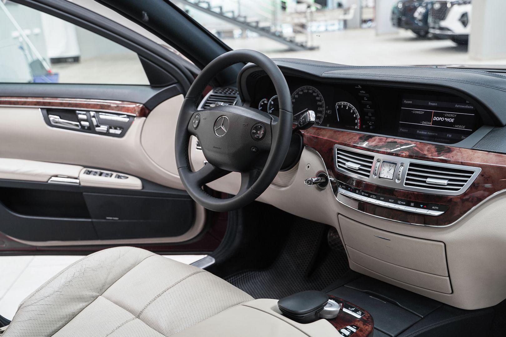 Mercedes-Benz S-Класс 2007, пурпурный, ДЦ Орехово