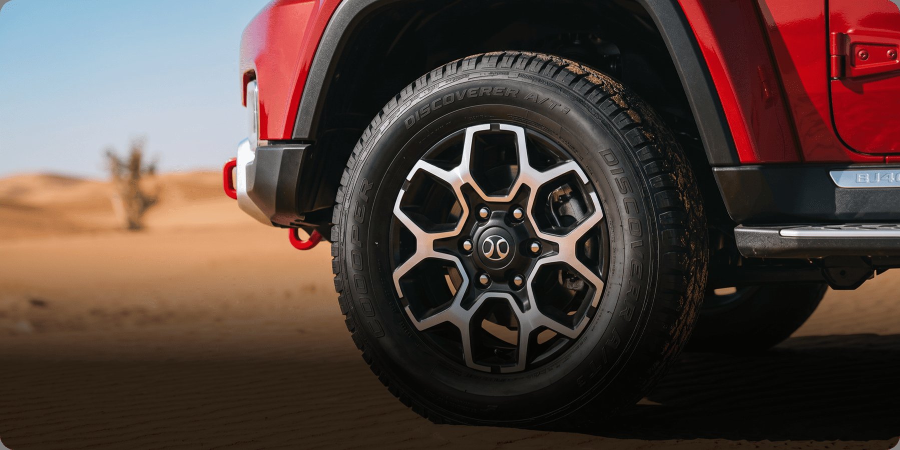 BAIC BJ40, колесо с внедорожной шиной AT
