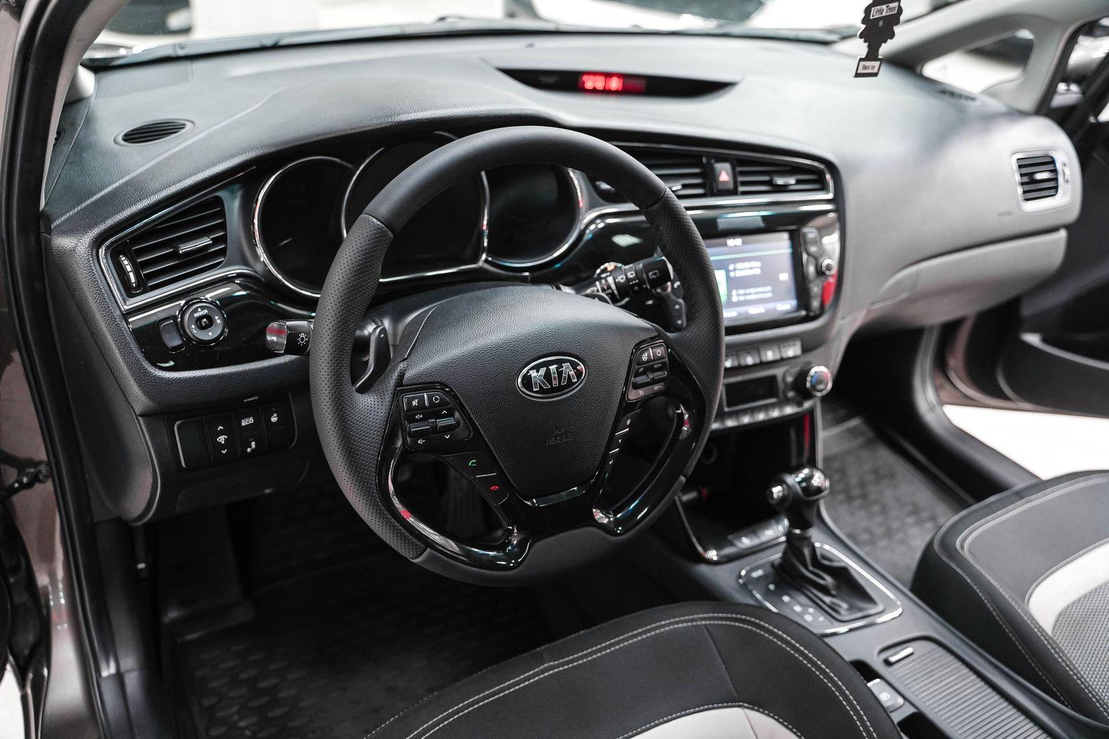 Kia Ceed 2016, коричневый, ДЦ Орехово