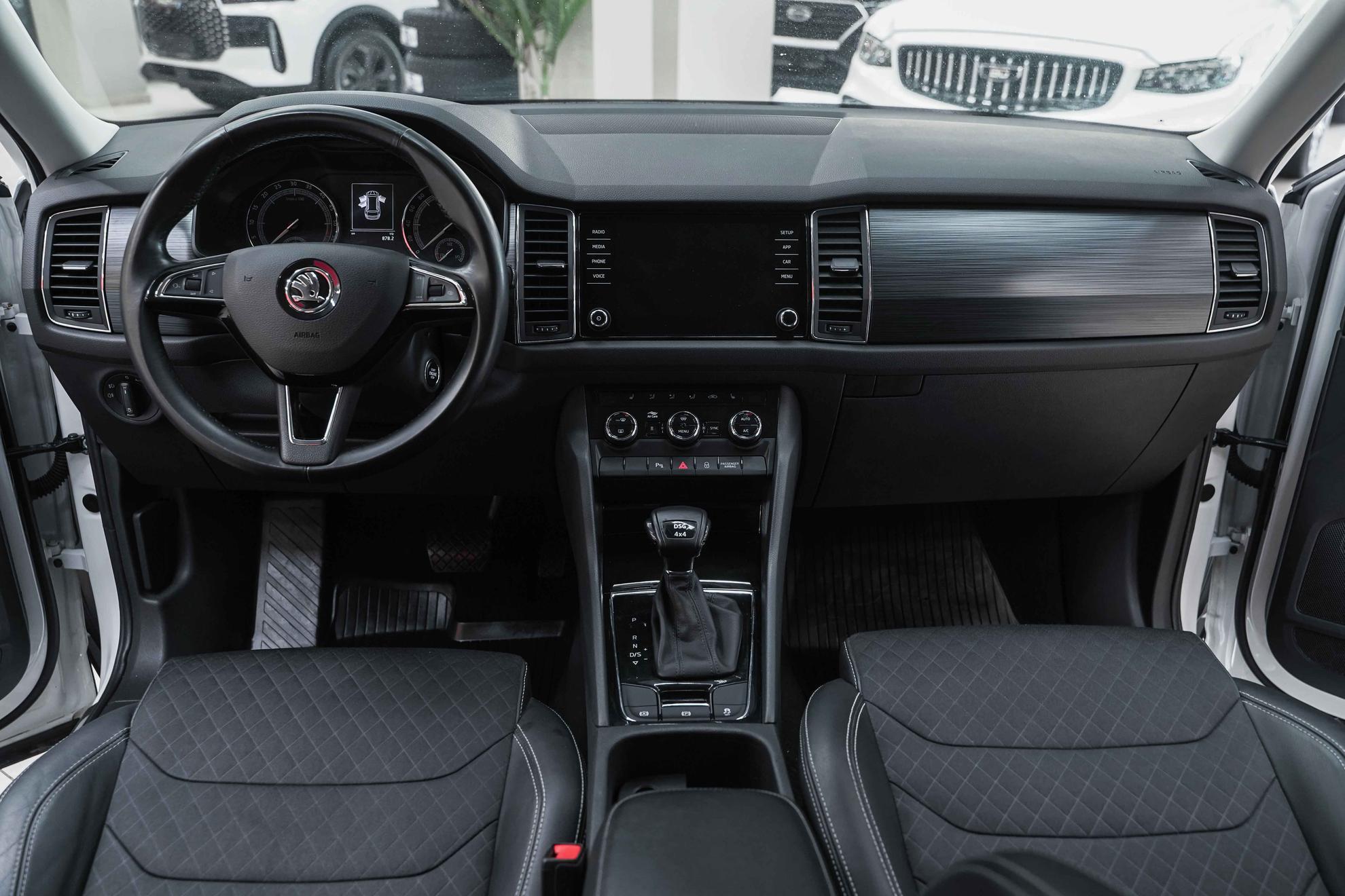 Skoda Kodiaq 2020, белый, ДЦ Орехово