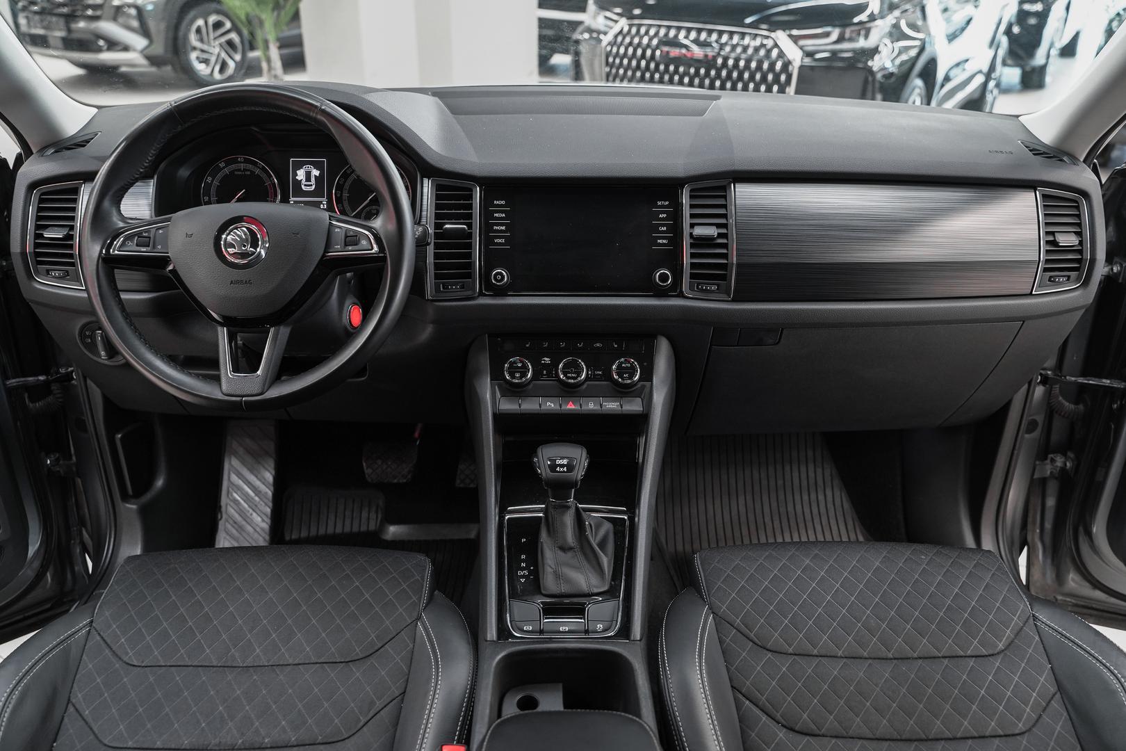 Skoda Kodiaq 2018, серый, ДЦ Орехово