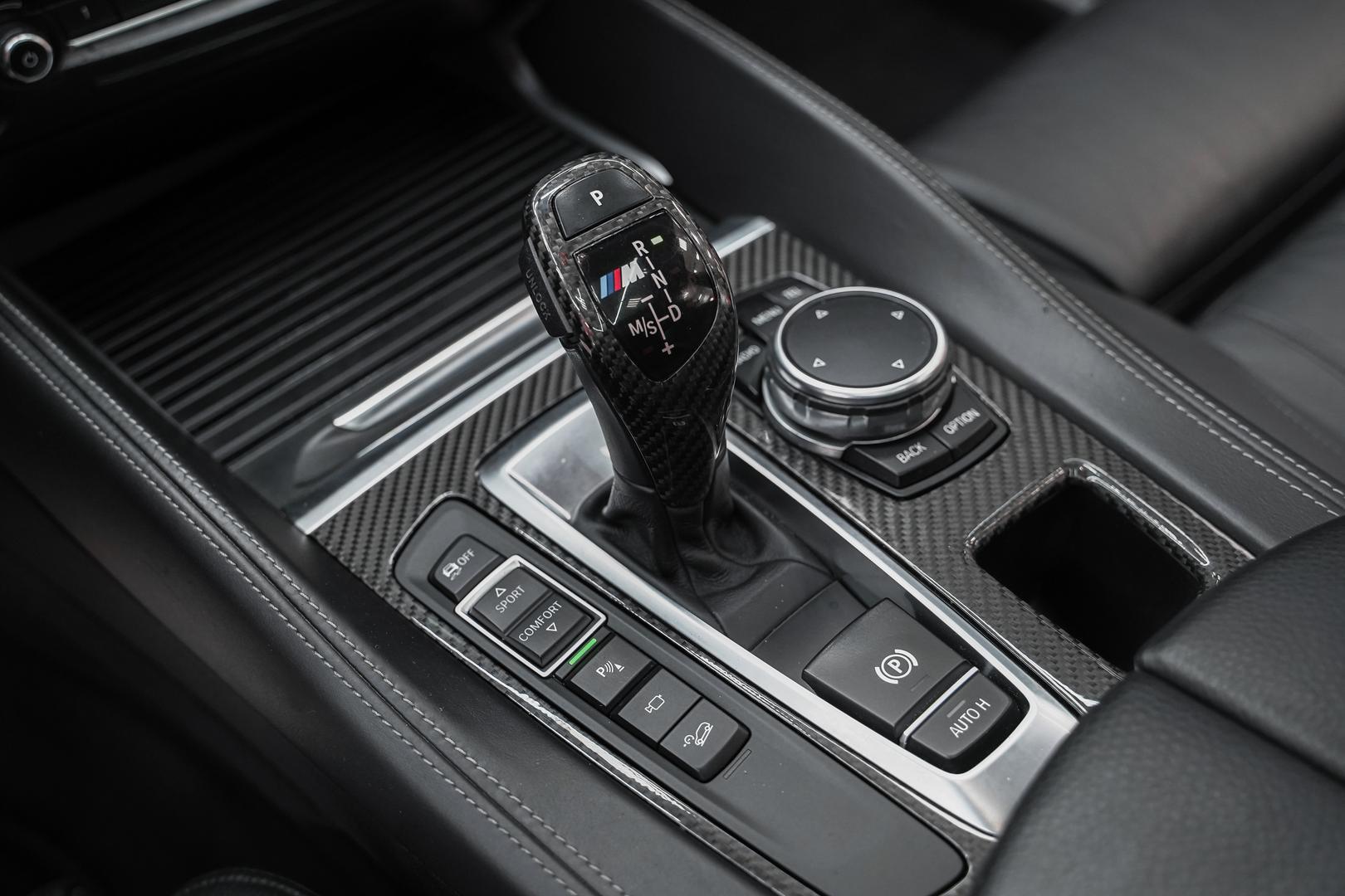 BMW X5 2016, белый, ДЦ Орехово
