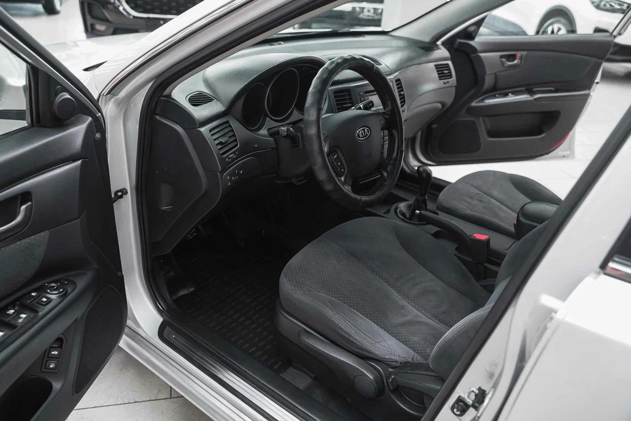 Kia Magentis 2009, серебряный, ДЦ Орехово
