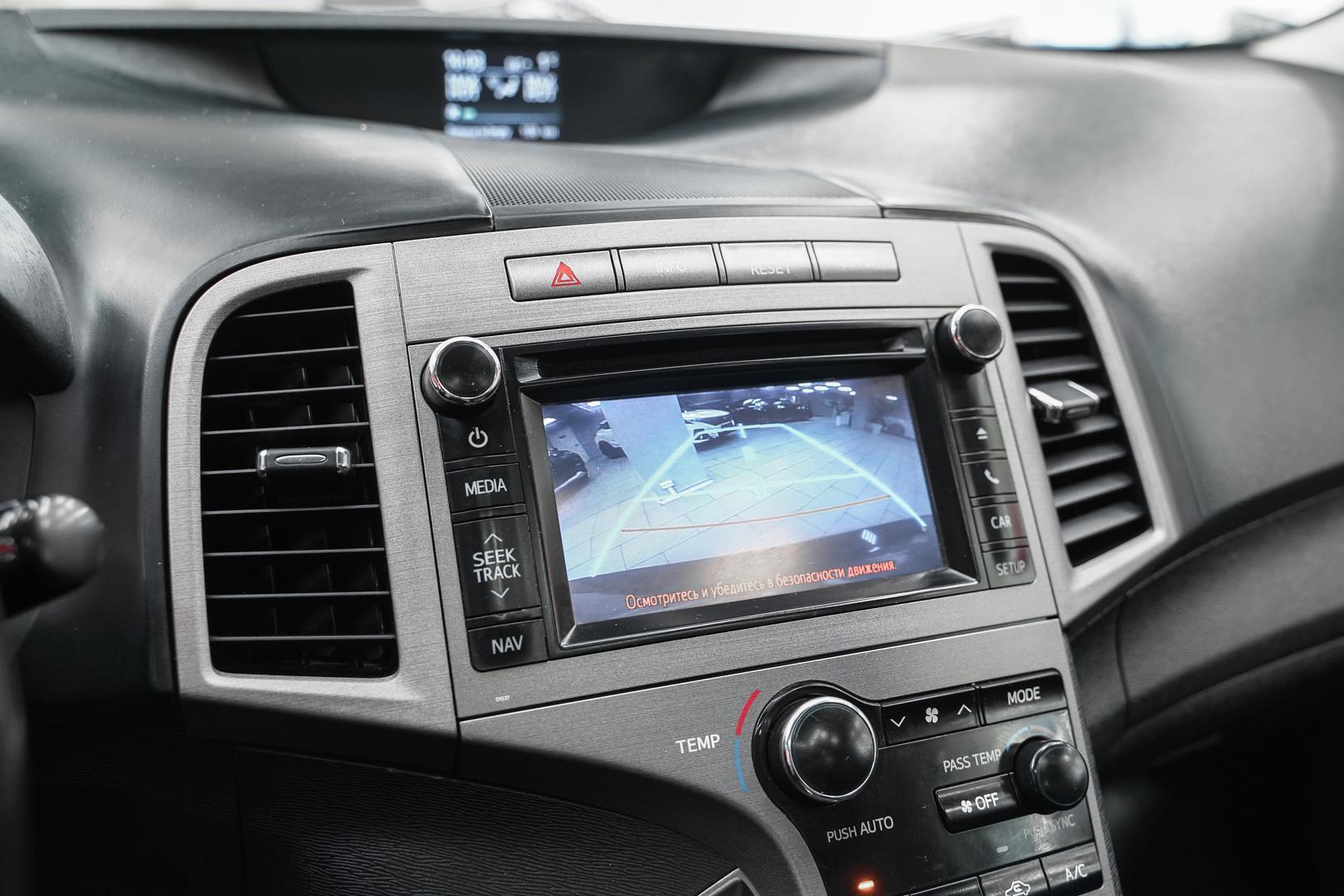 Toyota Venza 2013, синий, ДЦ Орехово