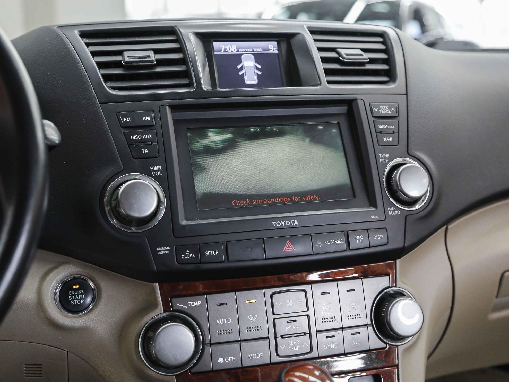 Toyota Highlander 2012, белый, ДЦ Орехово