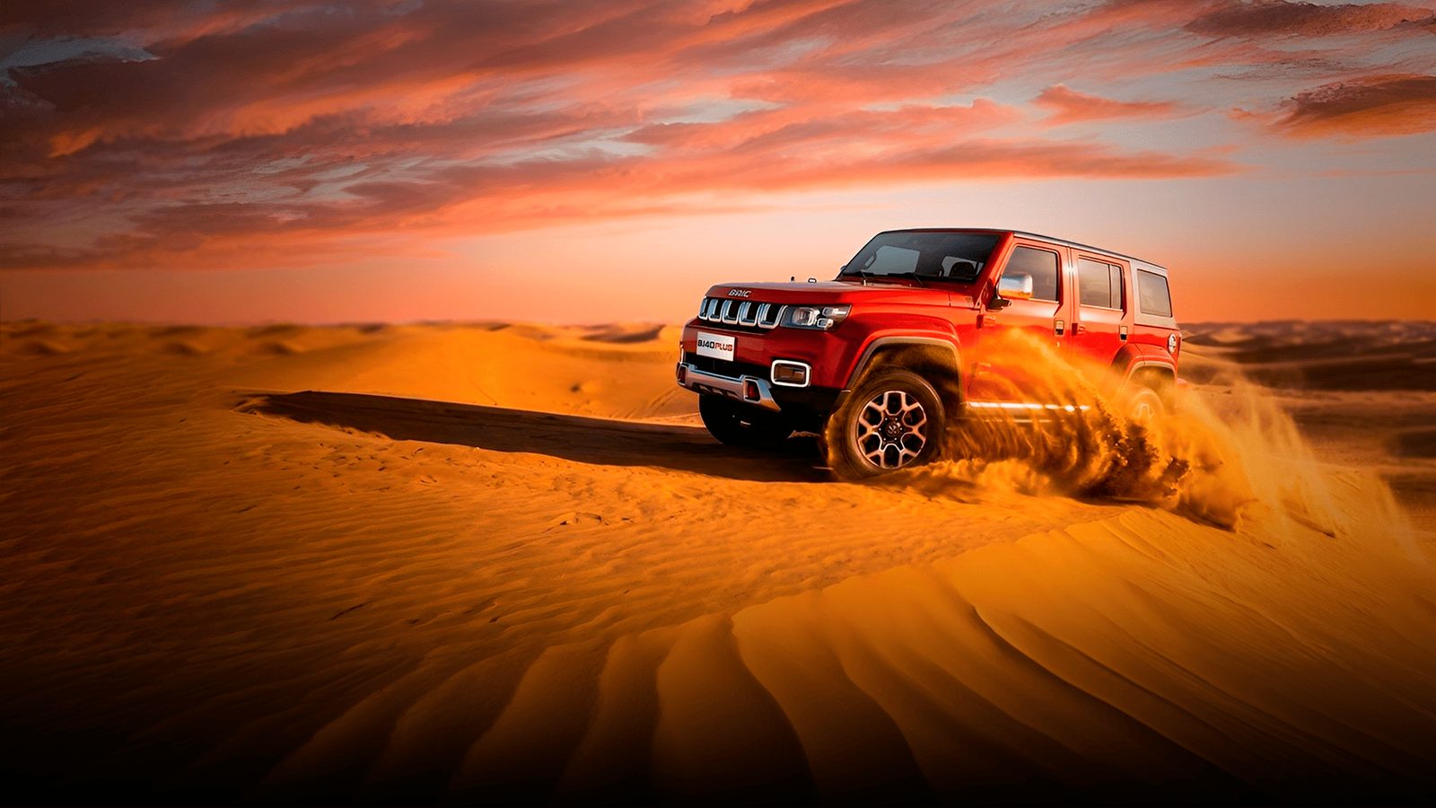 BAIC BJ40 на бархане на закате