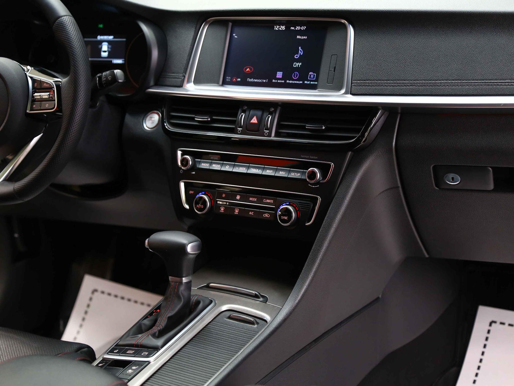 Kia Optima 2019, белый, ДЦ Орехово