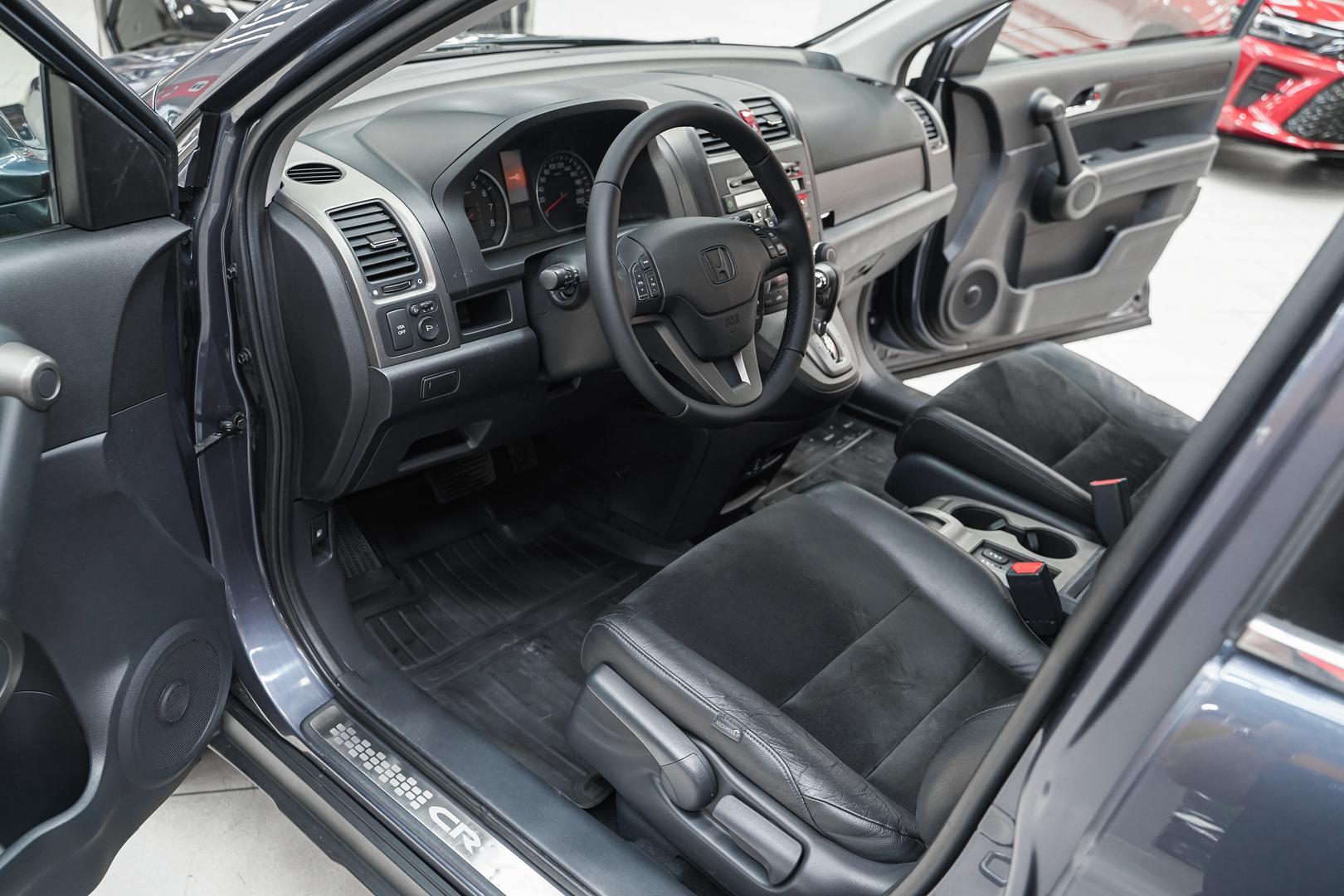 Honda CR-V 2012, серый, ДЦ Орехово