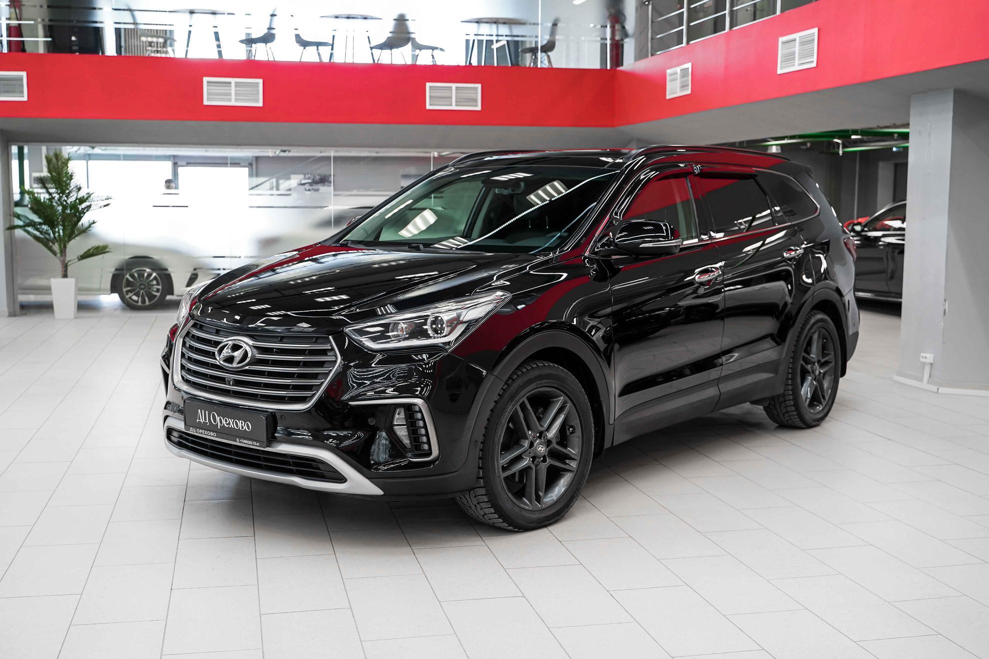Hyundai Santa Fe 2017, черный, ДЦ Орехово