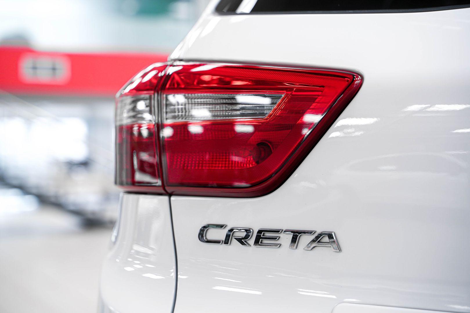 Hyundai Creta 2019, белый, ДЦ Орехово