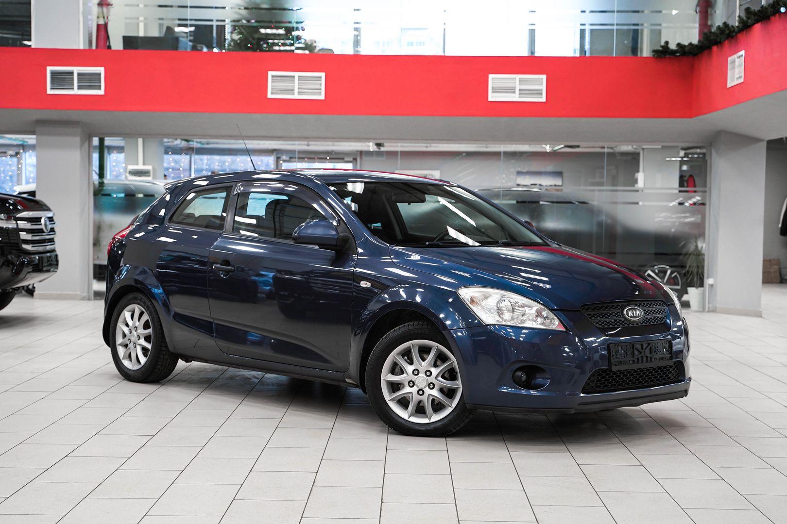 Kia Ceed 2008, синий, ДЦ Орехово
