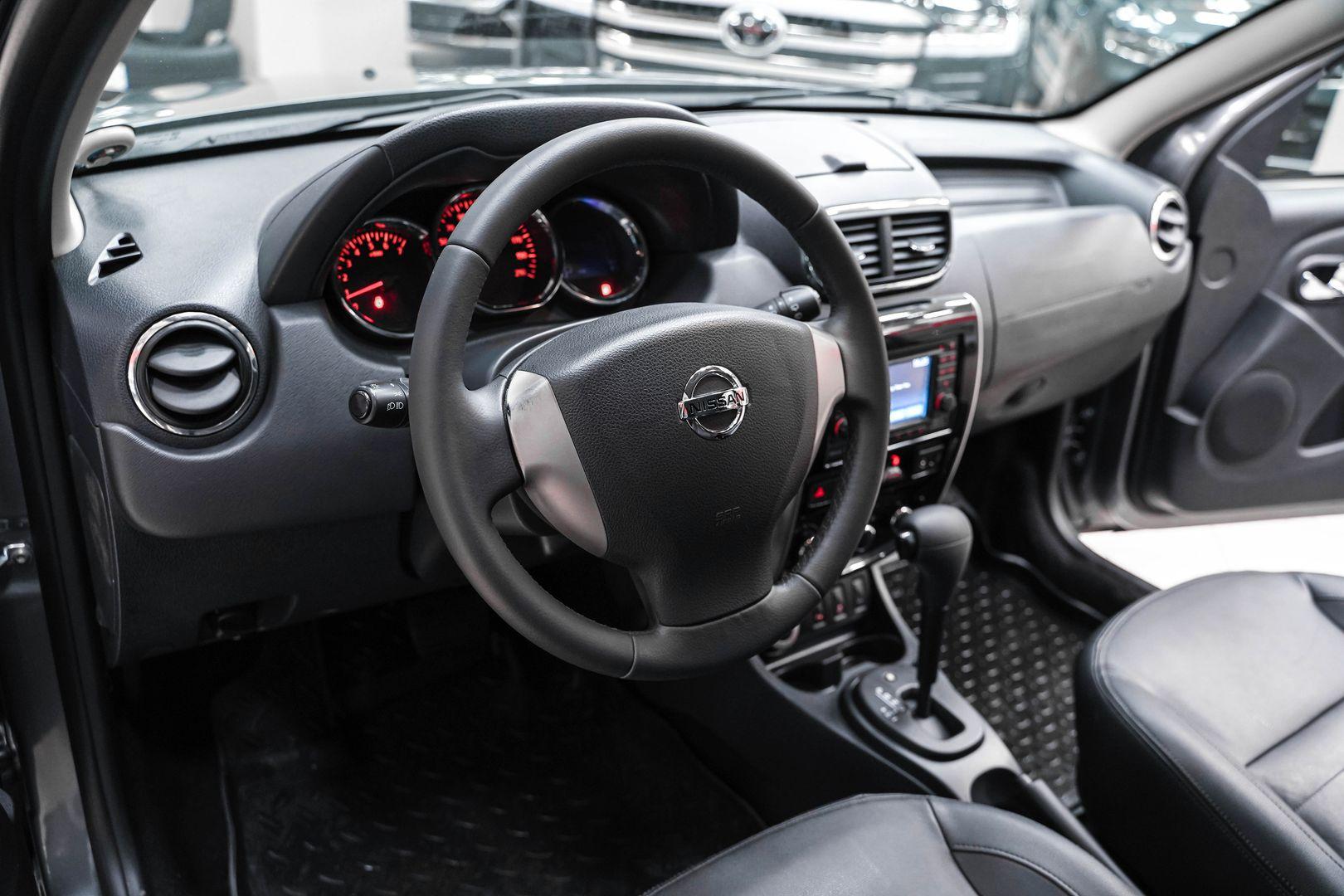 Nissan Terrano 2016, серый, ДЦ Орехово