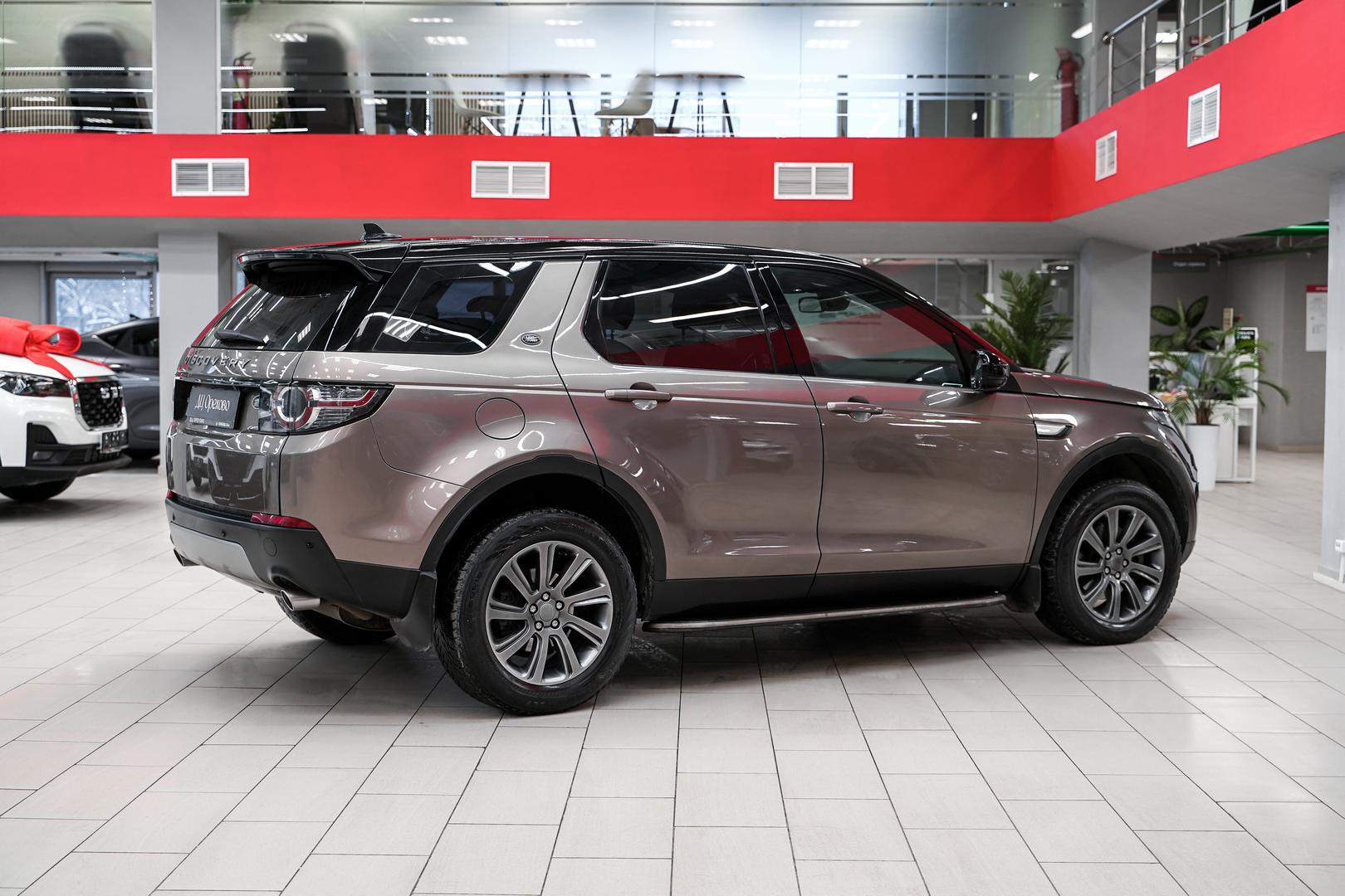 Land Rover Discovery Sport 2015, коричневый, ДЦ Орехово
